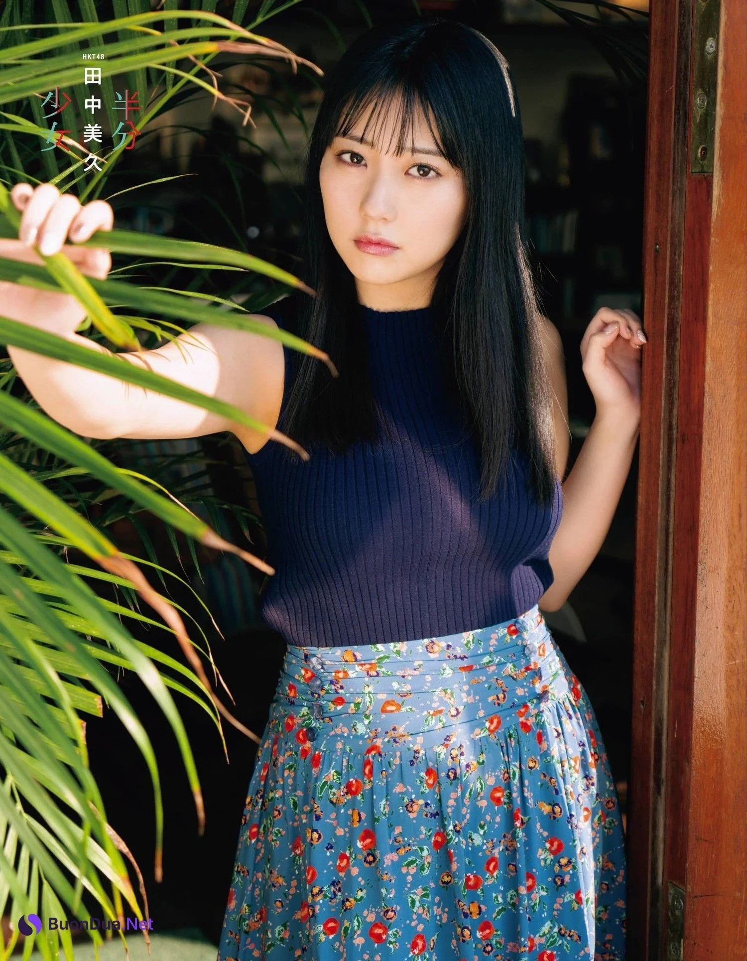 Miku Tanaka 田中美久, Ex-Taishu 2022.02 (EX大衆 2022年2月号) - Photo 11