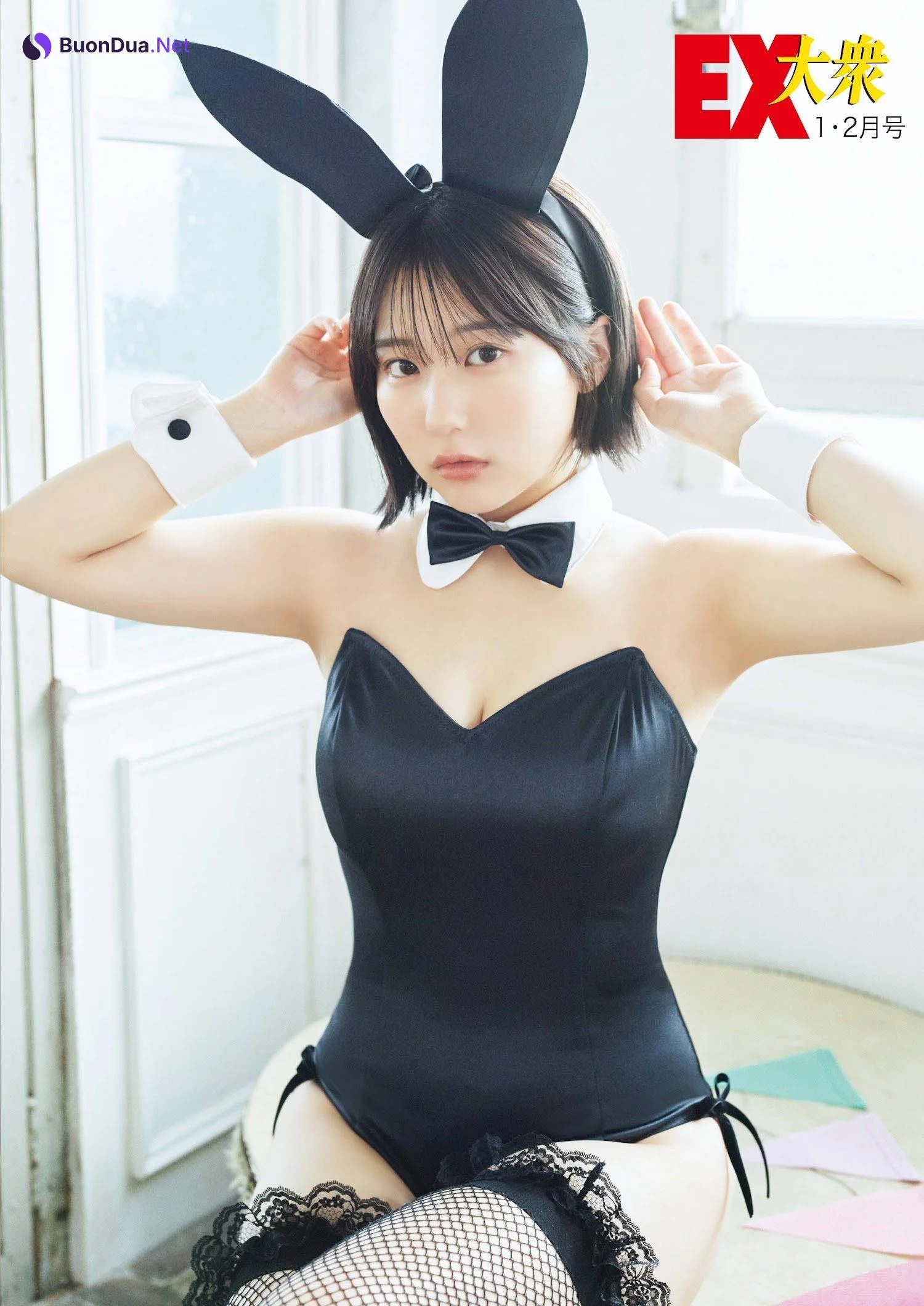 Miku Tanaka 田中美久, Ex-Taishu 2023.01 (EX大衆 2023年1月号) - Photo 15