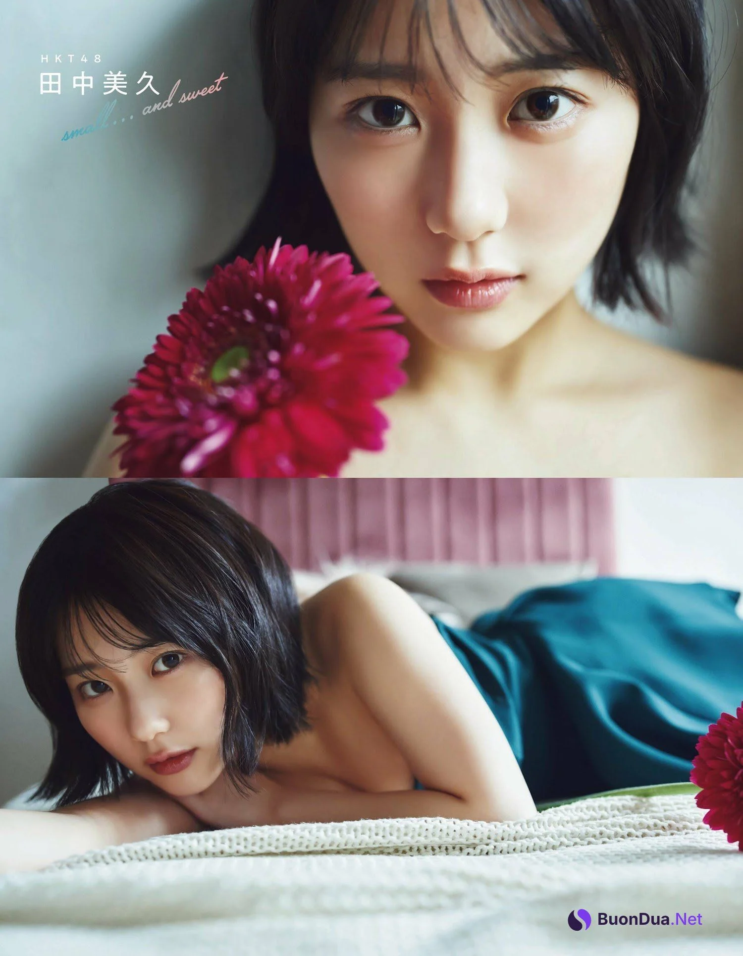 Miku Tanaka 田中美久, Ex-Taishu 2023.01 (EX大衆 2023年1月号) - Photo 9