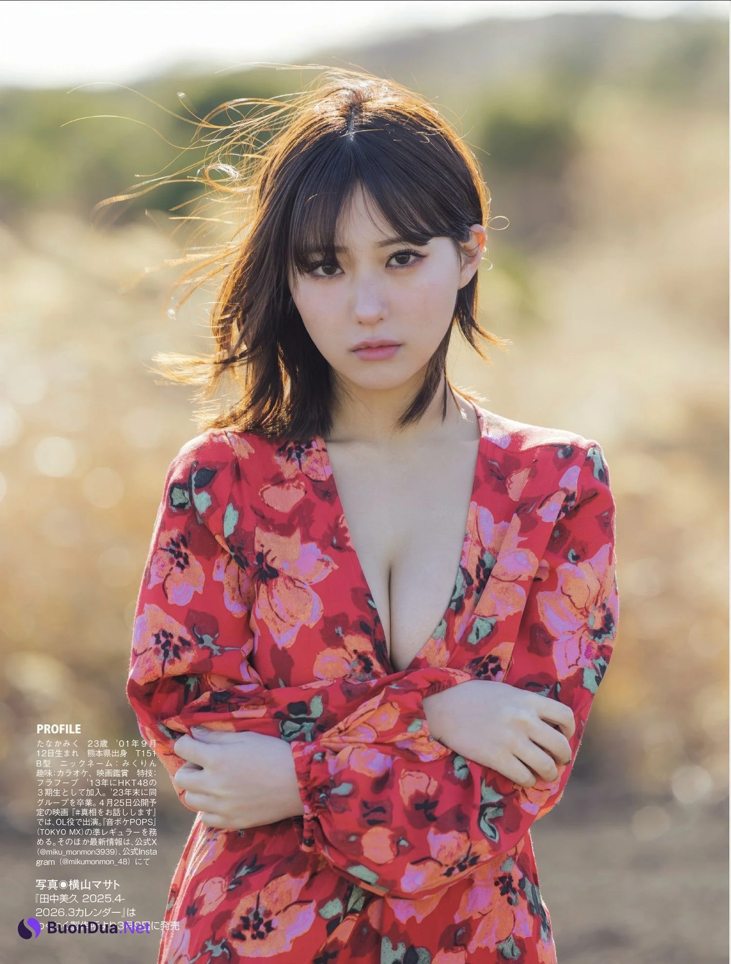 Miku Tanaka 田中美久, FLASH 2025.03.11 (フラッシュ 2025年3月11日号) - Photo 6