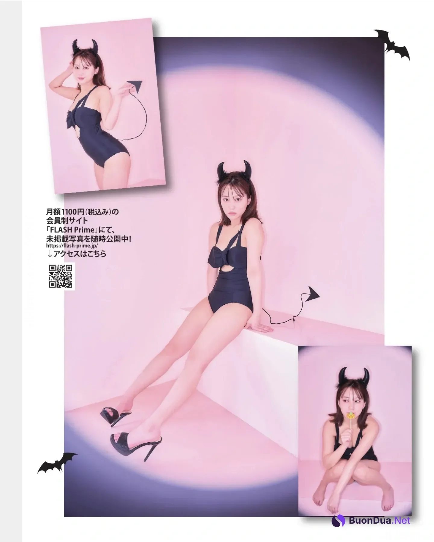 Miku Tanaka 田中美久, FLASH 2025.11.11 (フラッシュ 2025年11月11日号) - 사진 15