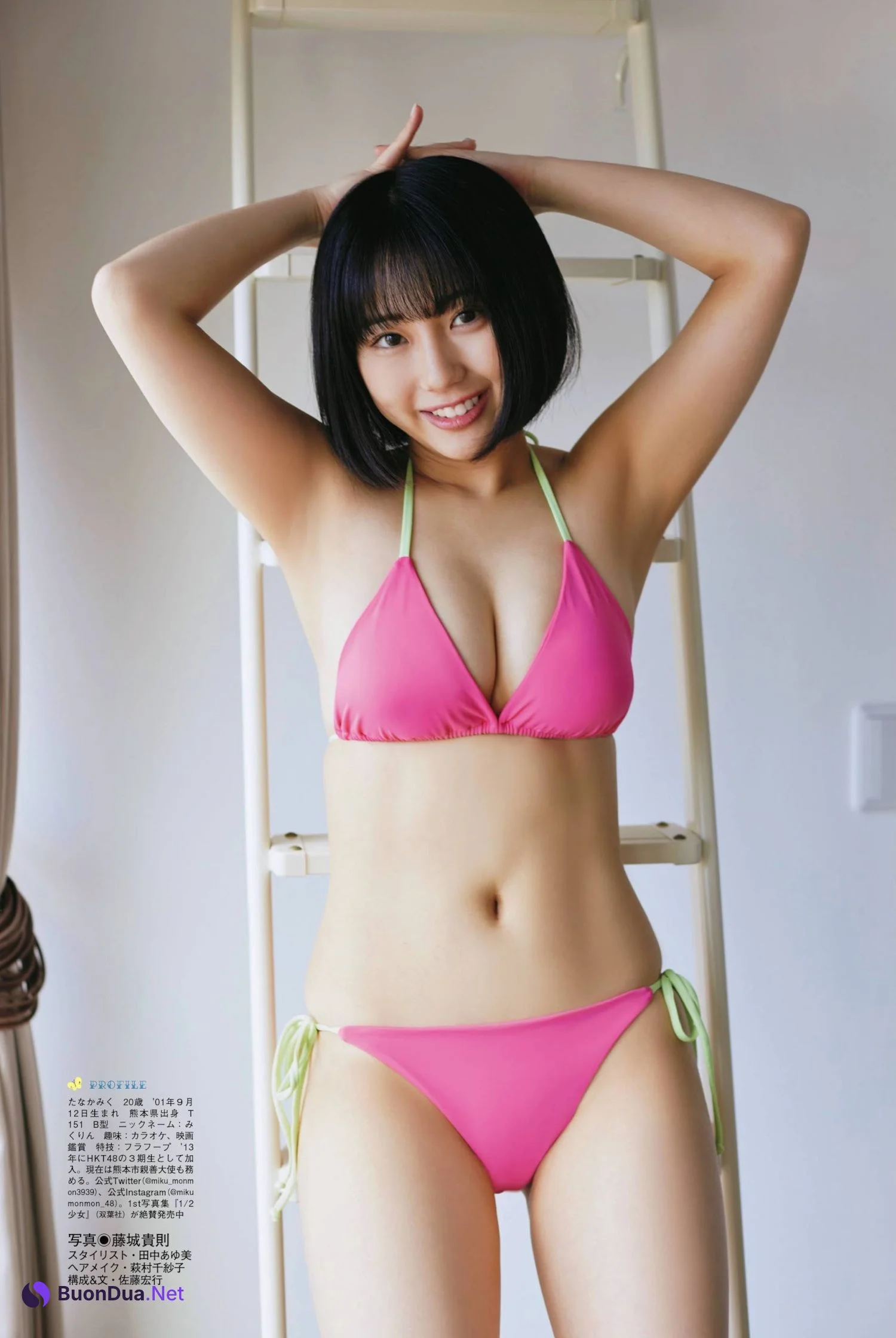 Miku Tanaka 田中美久, Flash グラビアBEST 2022年早春 2022.02.24 - Photo 17