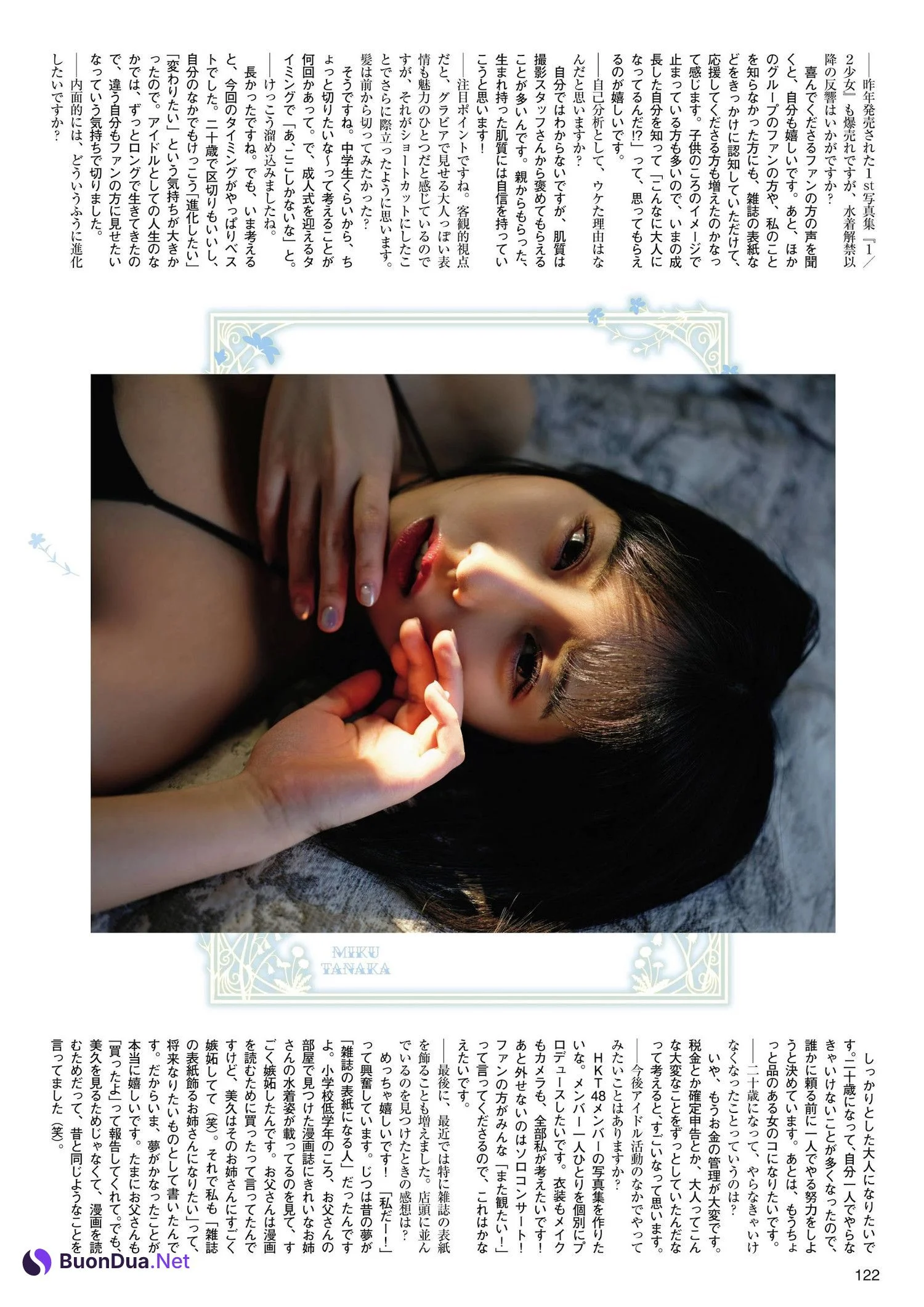 Miku Tanaka 田中美久, Flash グラビアBEST 2022年早春 2022.02.24 - Photo 18