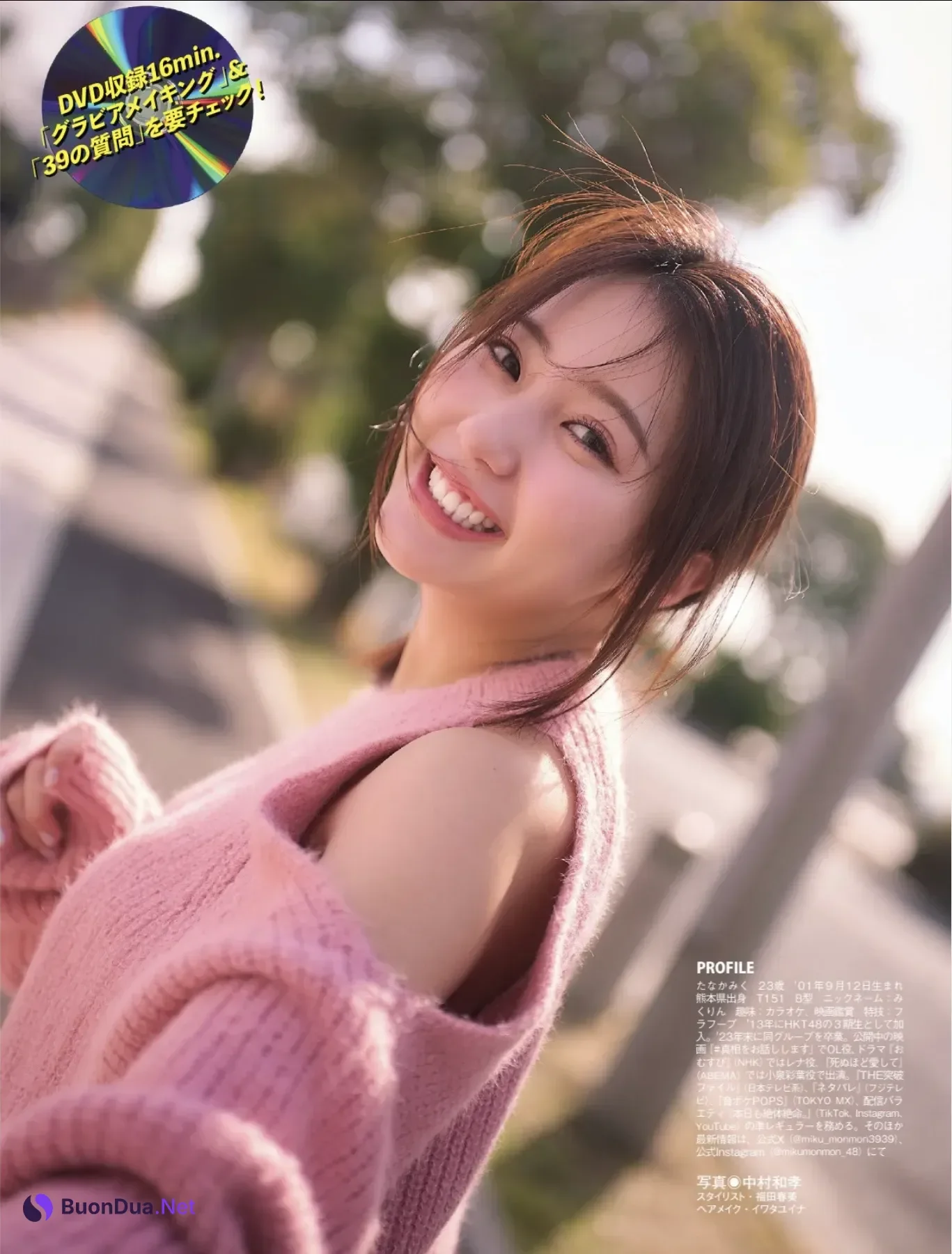 Miku Tanaka 田中美久, FLASHPrime No.1772 PINK! PINK! PINK! - Photo 11