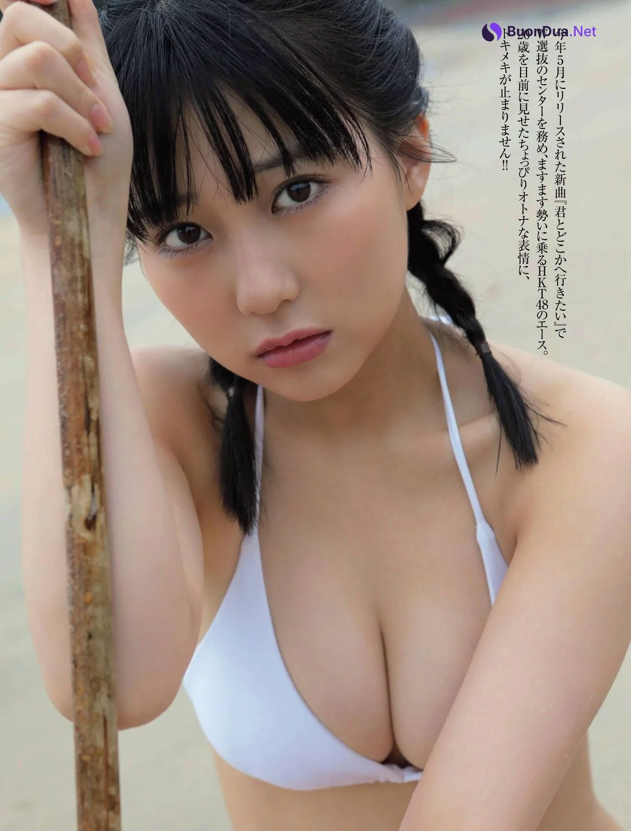 Miku Tanaka 田中美久, FRIDAY 2021.08.20 (フライデー 2021年8月20日号) - Photo 3