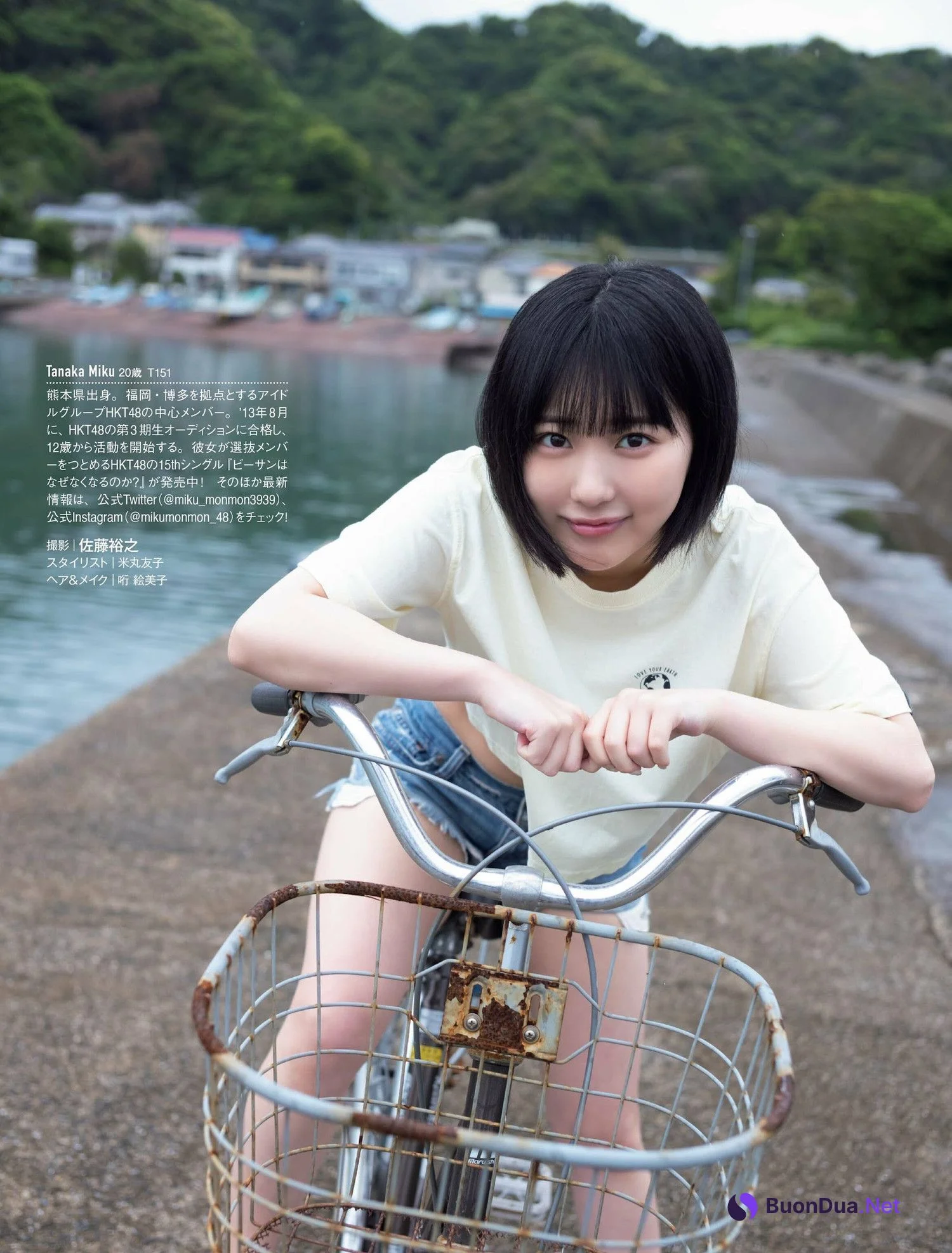 Miku Tanaka 田中美久, FRIDAY 2022.07.08 (フライデー 2022年7月8日号) - Photo 12
