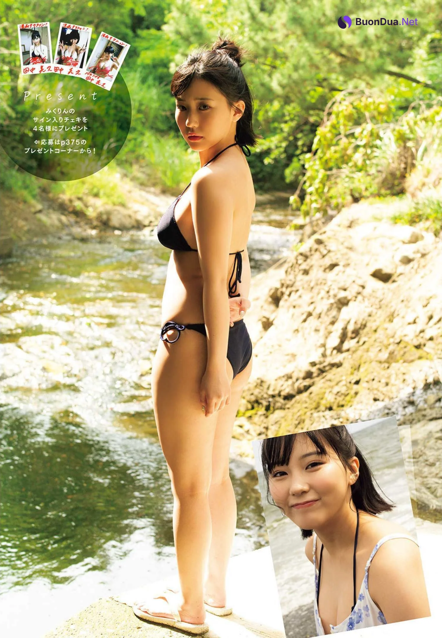 Miku Tanaka 田中美久, Manga Action 2022.08.02 (漫画アクション 2022年8月2日号) - Photo 9