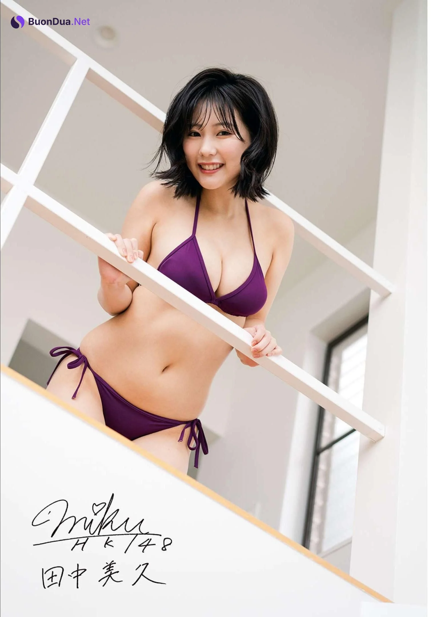 Miku Tanaka 田中美久, Manga Action 2022.12.06 (漫画アクション 2022年12月6日号) - Photo 9