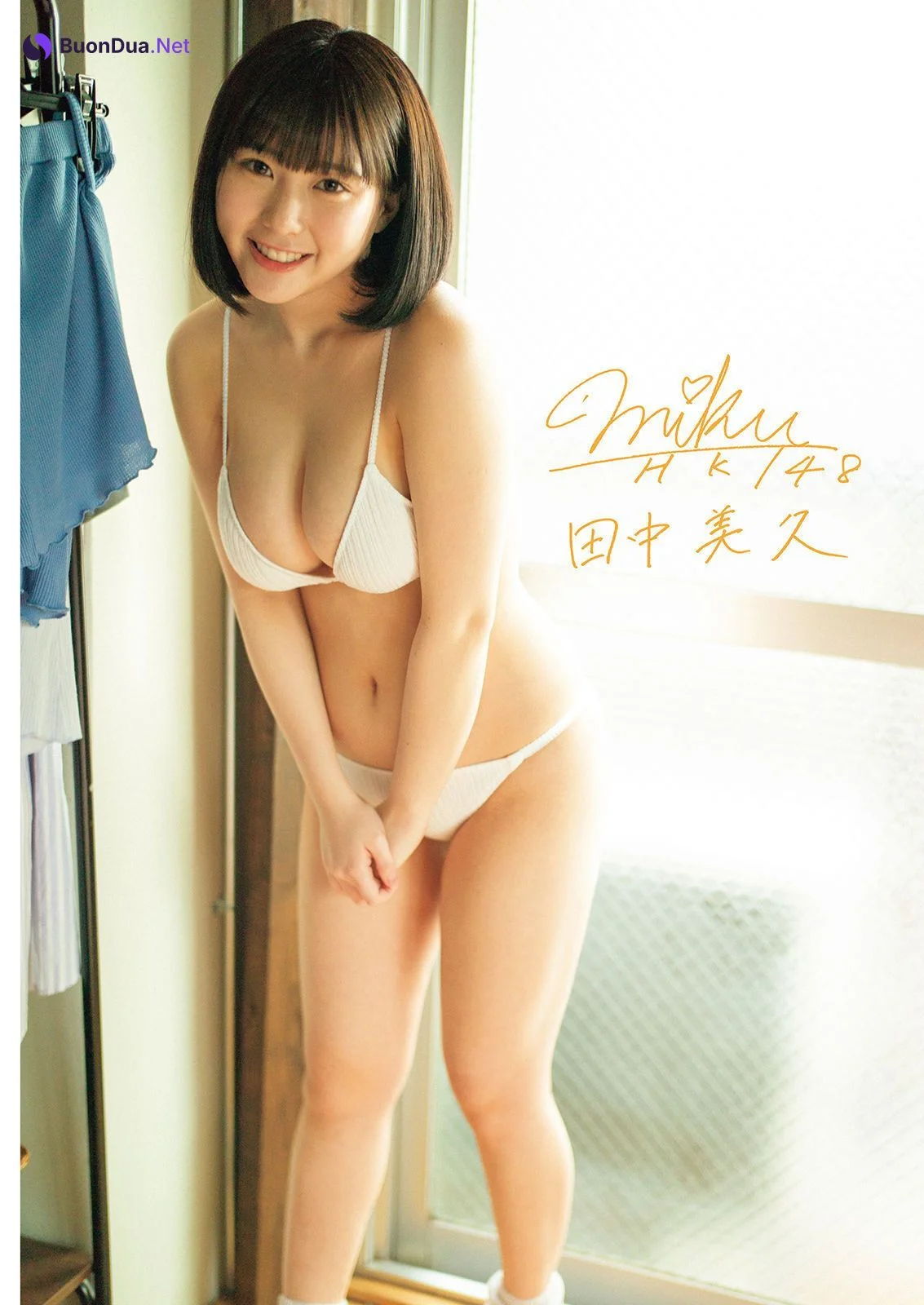 Miku Tanaka 田中美久, Manga Action 2023.04.04 (漫画アクション 2023年04月04日号) - Photo 5