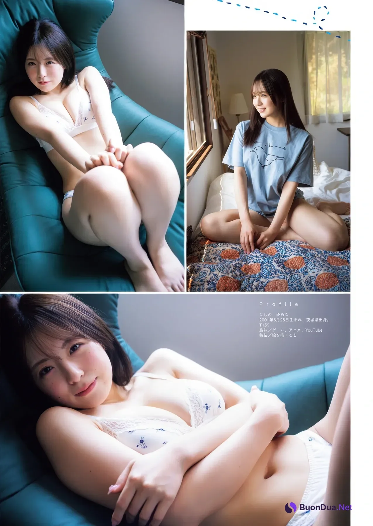 Miku Tanaka 田中美久, Manga Action 2025.10.21 (漫画アクション 2025年10月21日号) - Photo 14
