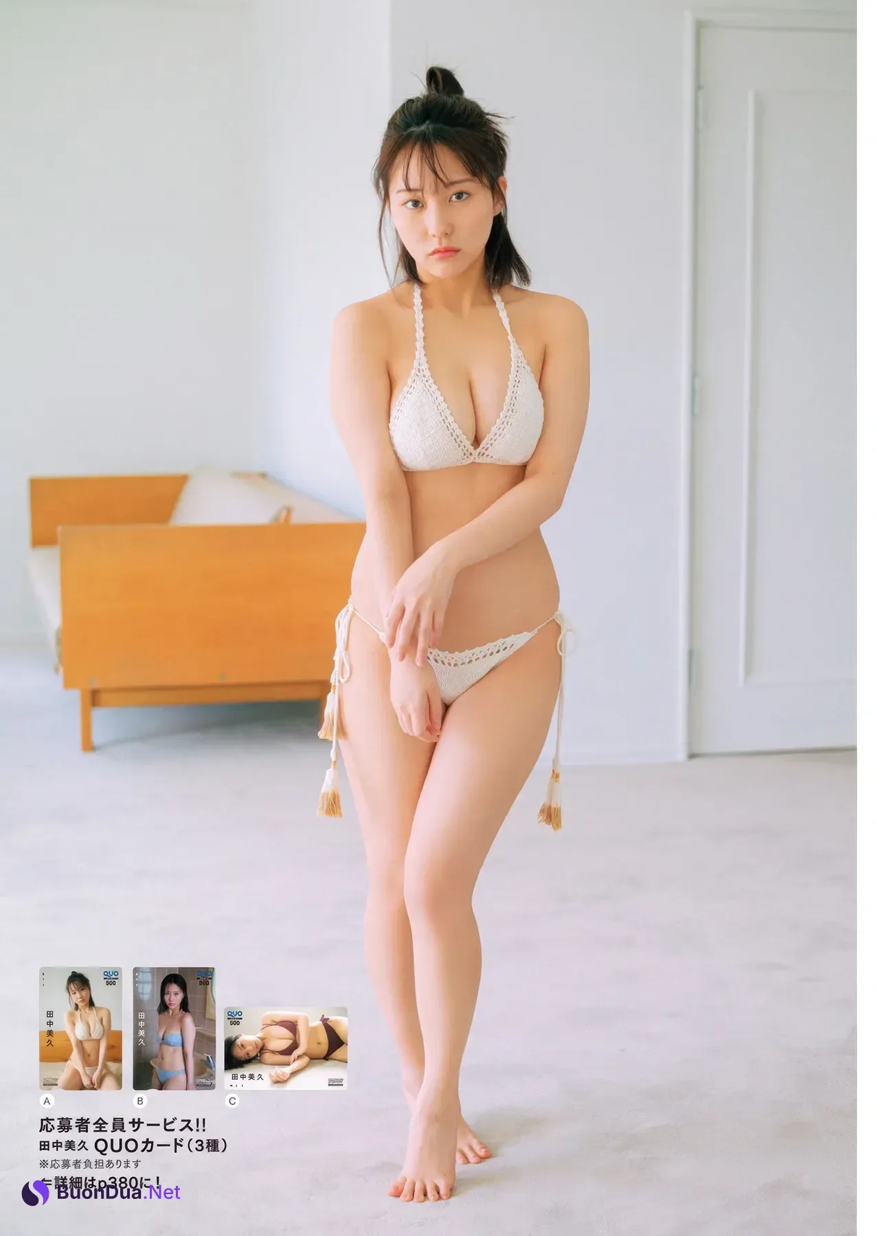 Miku Tanaka 田中美久, Manga Action 2025.10.21 (漫画アクション 2025年10月21日号) - Photo 9