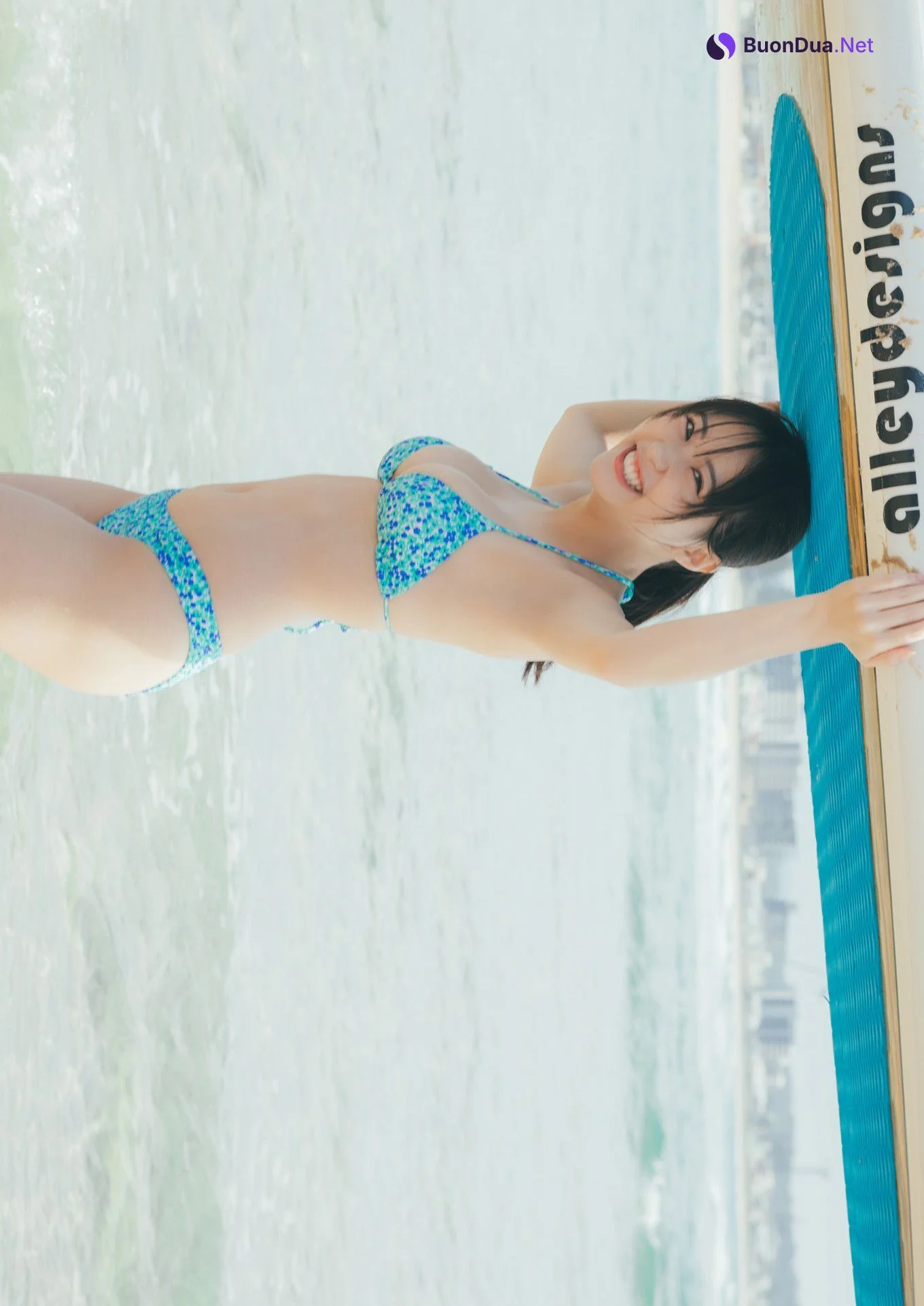 Miku Tanaka 田中美久, 週プレ Photo Book 「もっと、気ままに。」 Set.03 - Photo 3