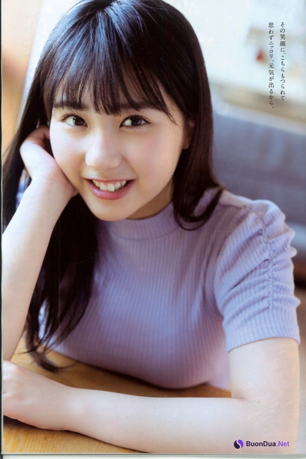 Miku Tanaka 田中美久, Playboy Special Edition Winter 2019 - Photo 3