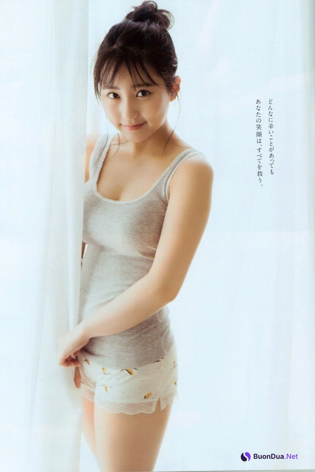 Miku Tanaka 田中美久, Playboy Special Edition Winter 2019 - Photo 4