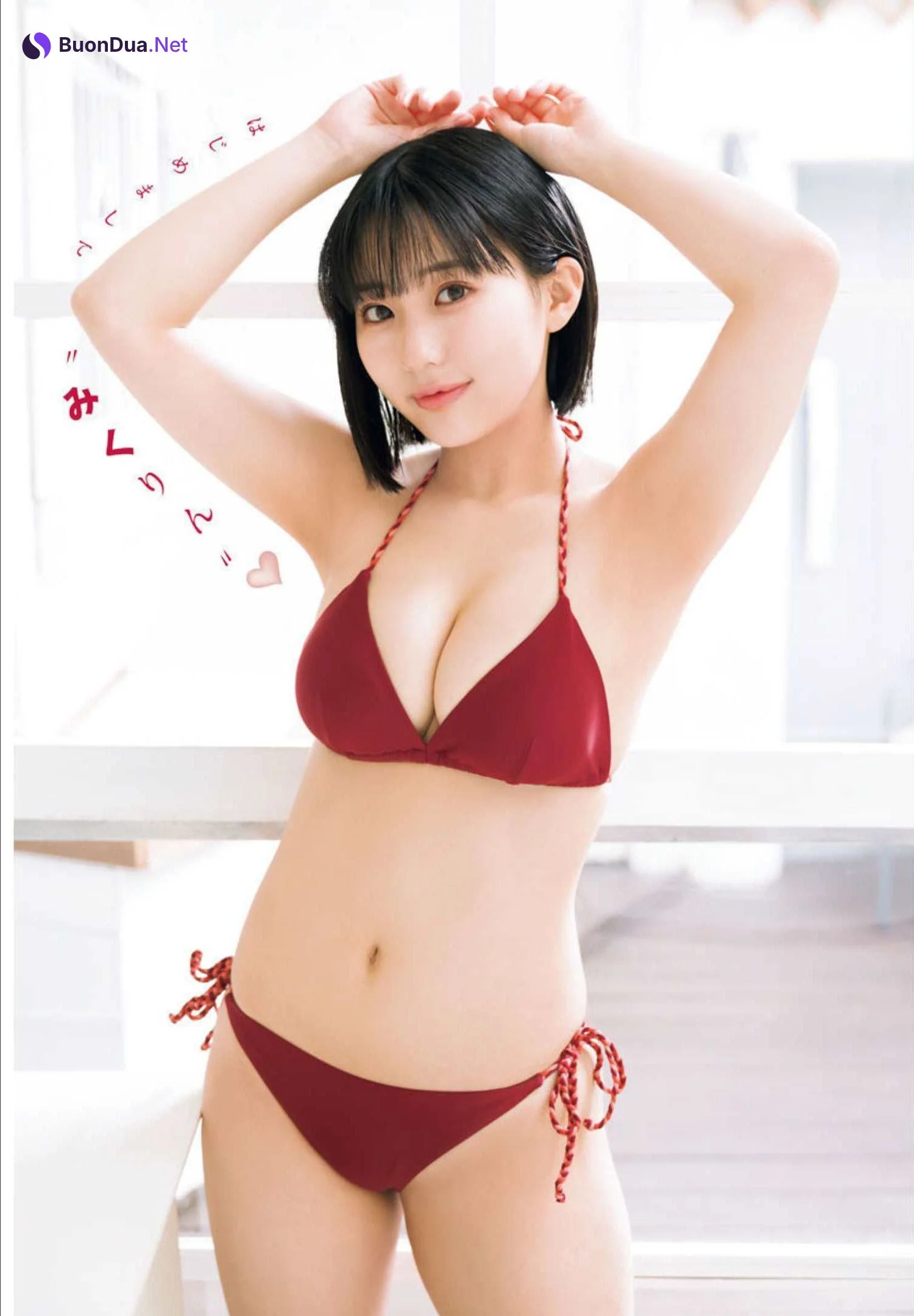 Miku Tanaka 田中美久, Shonen Champion 2022 No.15 (少年チャンピオン 2022年15号) - Photo 2