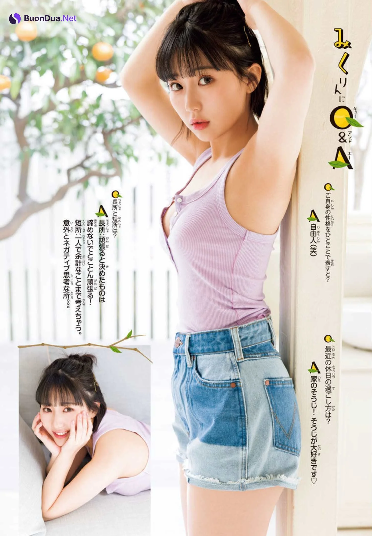 Miku Tanaka 田中美久, Shonen Champion 2022 No.15 (少年チャンピオン 2022年15号) - Photo 8