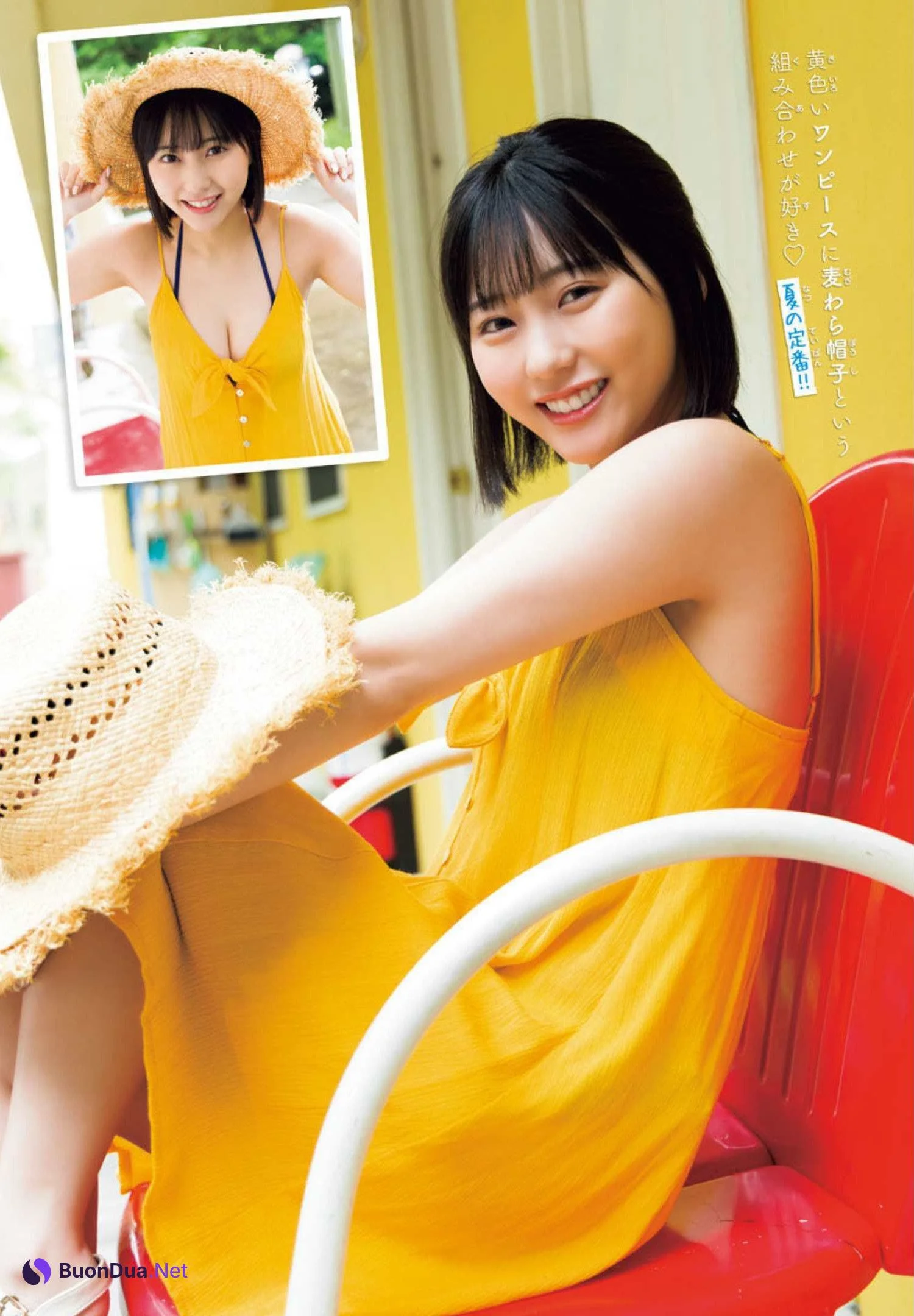 Miku Tanaka 田中美久, Shonen Champion 2022 No.31 (少年チャンピオン 2022年31号) - Photo 6