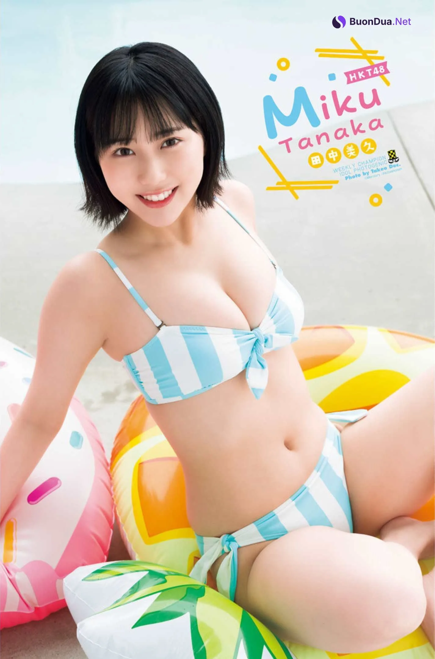 Miku Tanaka 田中美久, Shonen Champion 2022 No.31 (少年チャンピオン 2022年31号) - Photo 7