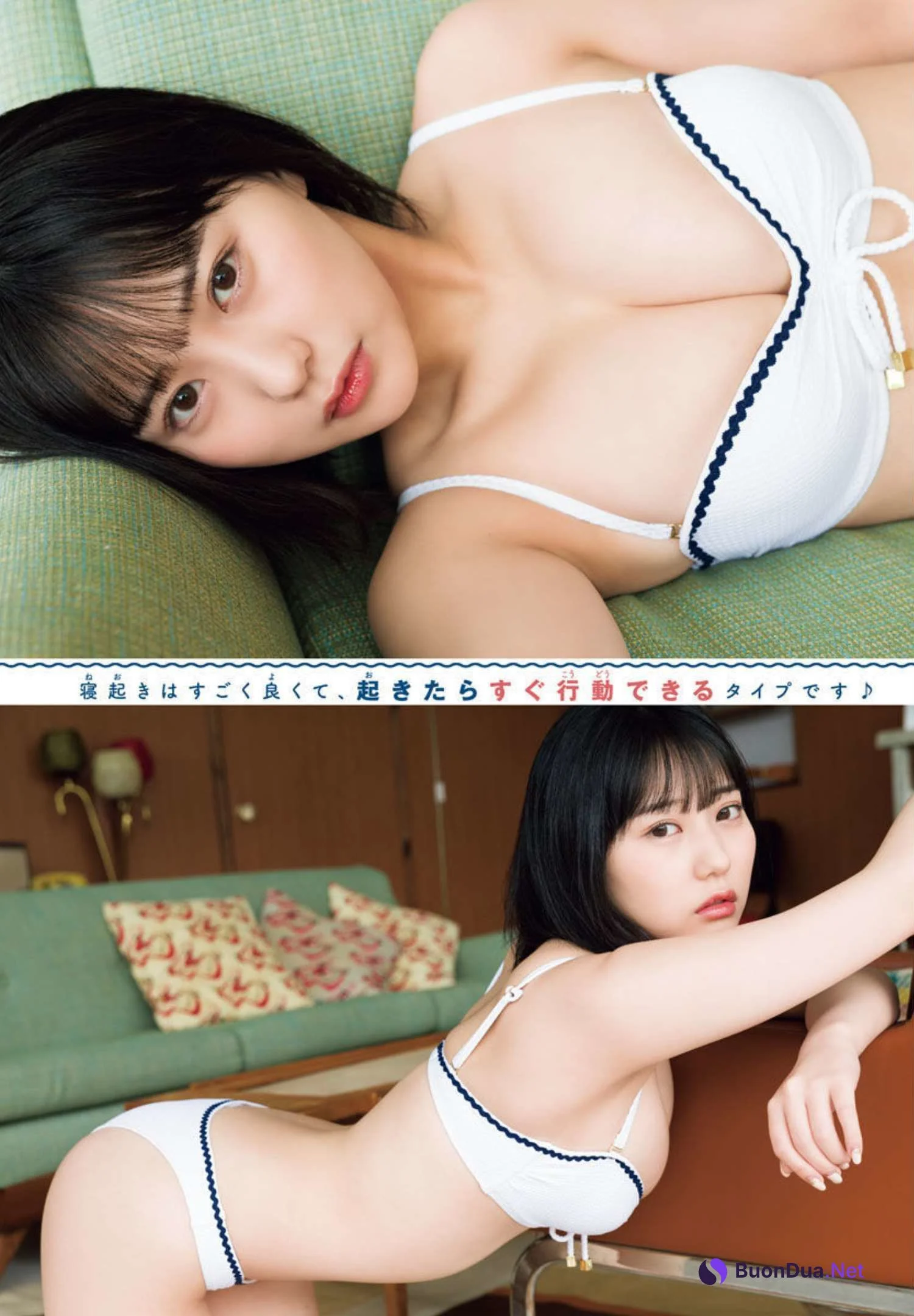 Miku Tanaka 田中美久, Shonen Champion 2022 No.39 (少年チャンピオン 2022年39号) - Photo 13