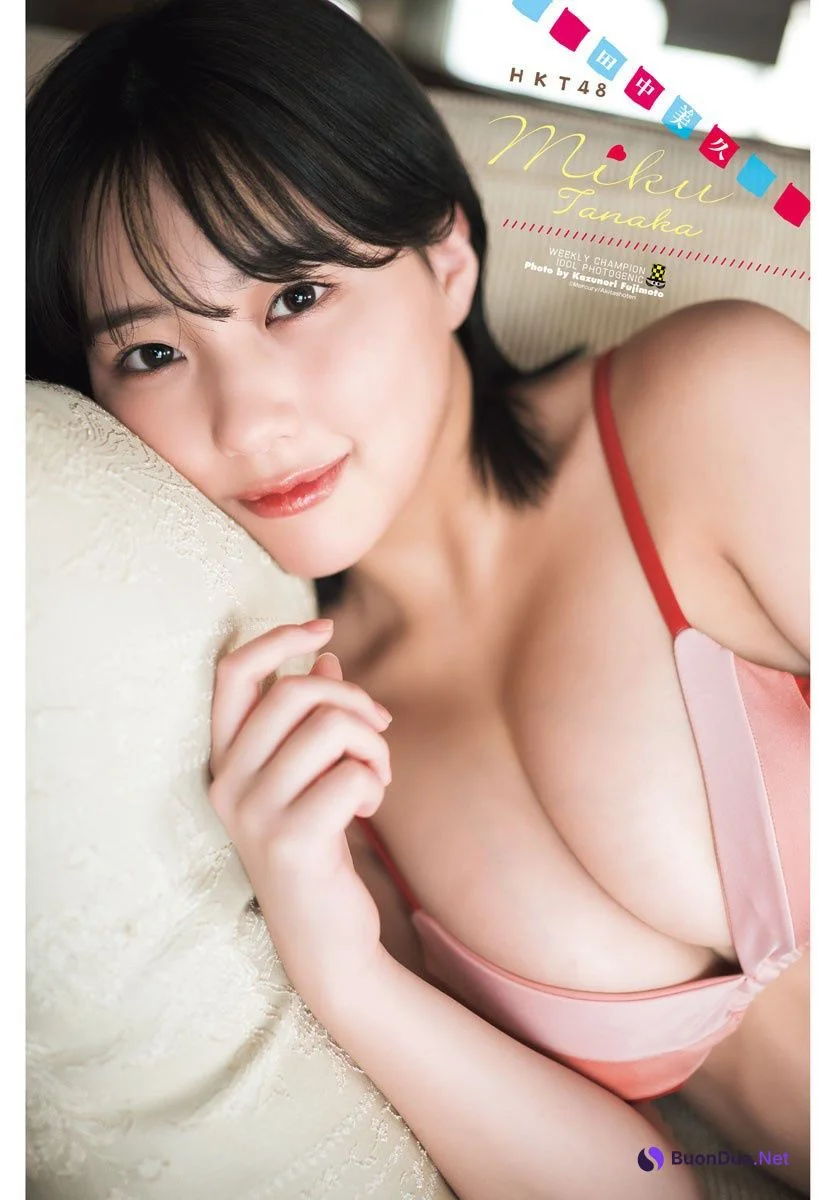 Miku Tanaka 田中美久, Shonen Champion 2022 No.49 (少年チャンピオン 2022年49号) - รูปภาพ 5