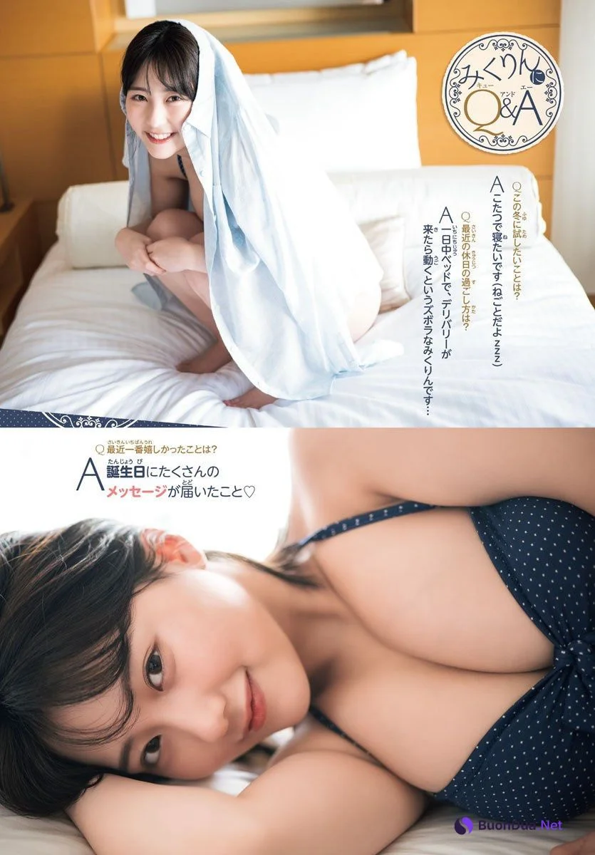 Miku Tanaka 田中美久, Shonen Champion 2022 No.49 (少年チャンピオン 2022年49号) - รูปภาพ 7