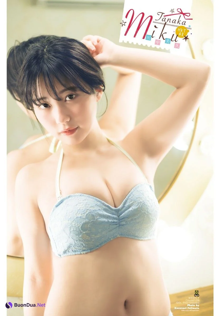 Miku Tanaka 田中美久, Shonen Champion 2023 No.07 (少年チャンピオン 2023年7号) - รูปภาพ 11