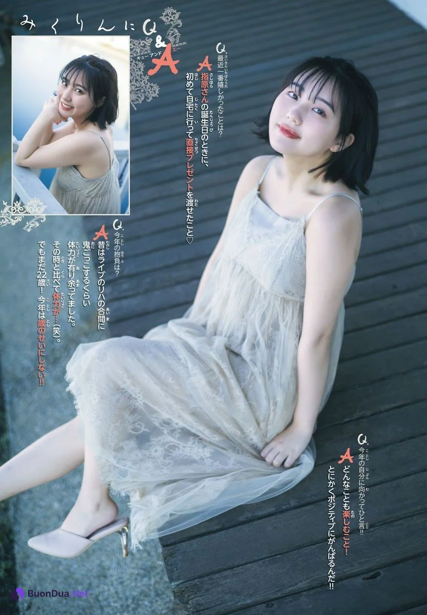 Miku Tanaka 田中美久, Shonen Champion 2023 No.07 (少年チャンピオン 2023年7号) - รูปภาพ 14