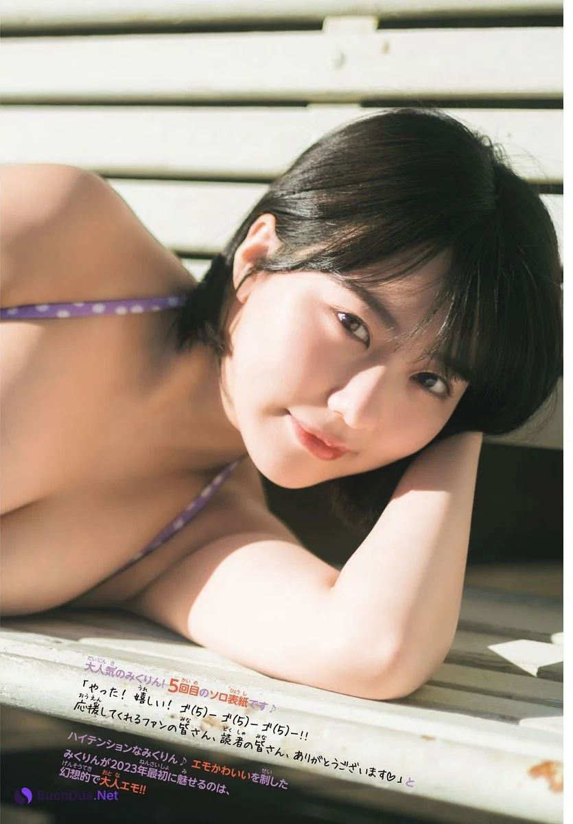 Miku Tanaka 田中美久, Shonen Champion 2023 No.07 (少年チャンピオン 2023年7号) - รูปภาพ 4