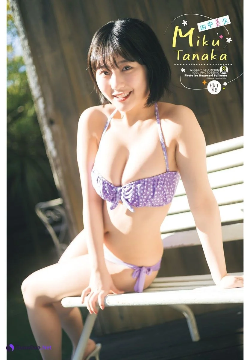 Miku Tanaka 田中美久, Shonen Champion 2023 No.07 (少年チャンピオン 2023年7号) - รูปภาพ 5