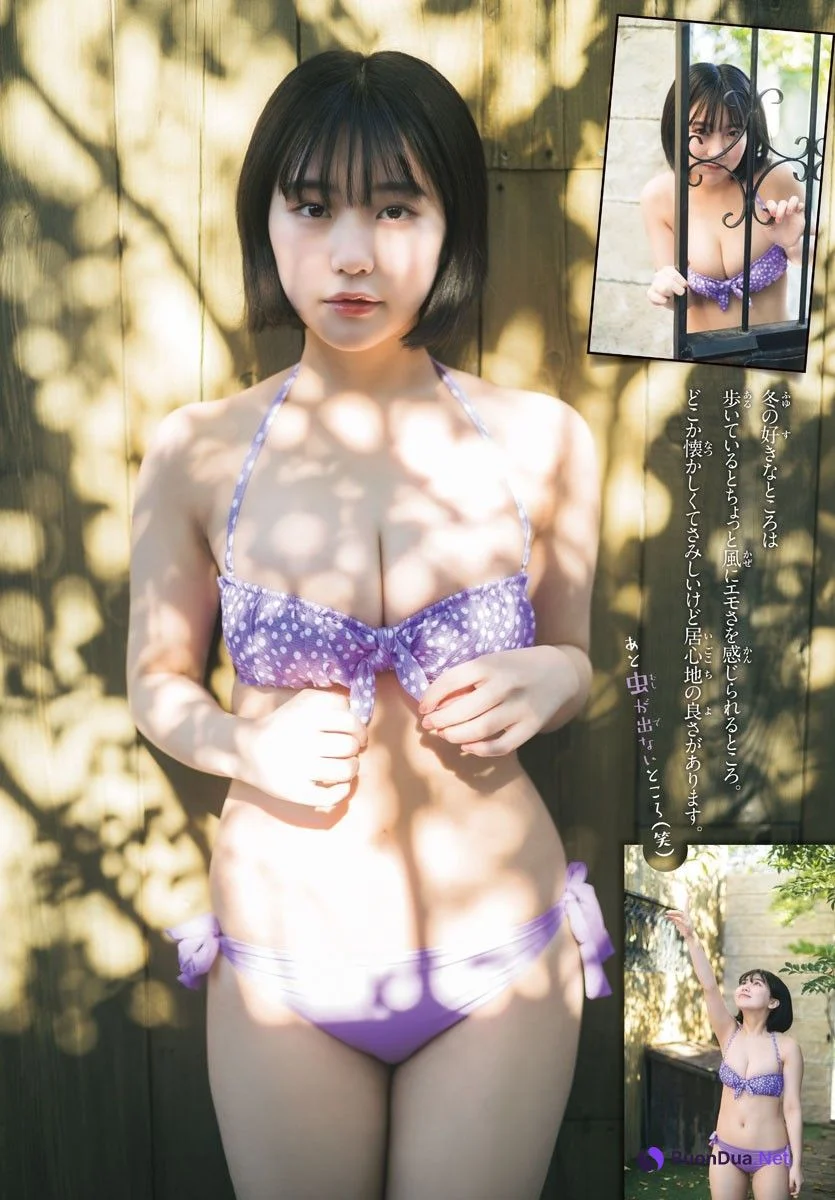 Miku Tanaka 田中美久, Shonen Champion 2023 No.07 (少年チャンピオン 2023年7号) - รูปภาพ 6