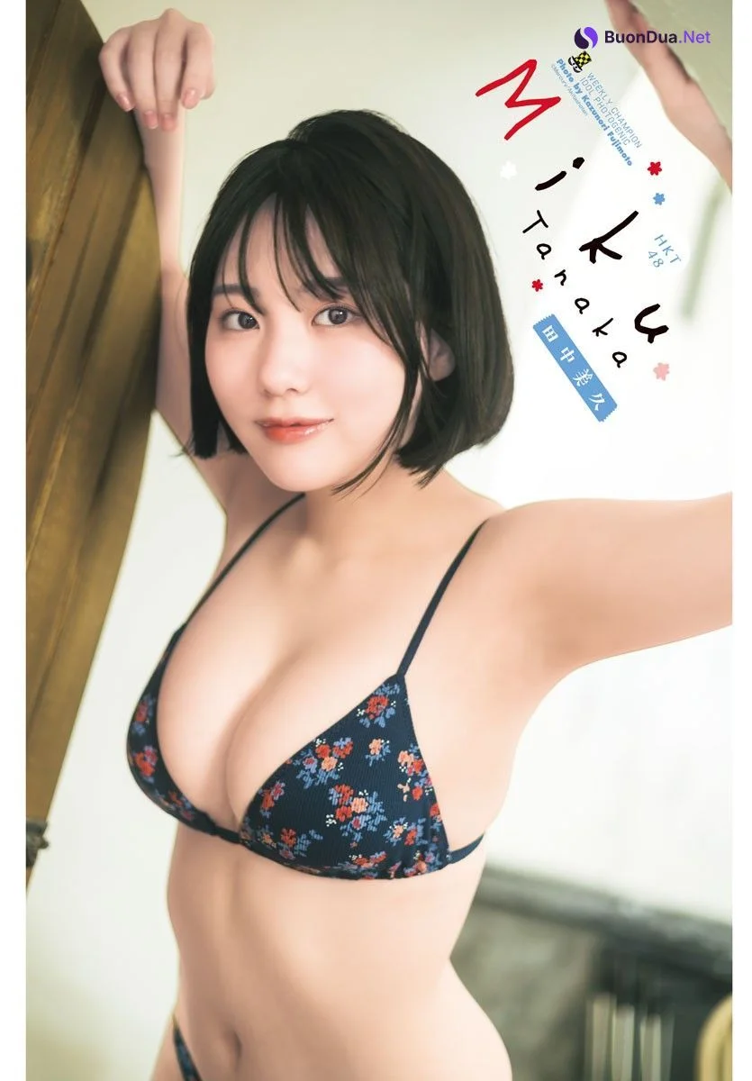 Miku Tanaka 田中美久, Shonen Champion 2023 No.12 (少年チャンピオン 2023年12号) - Photo 10