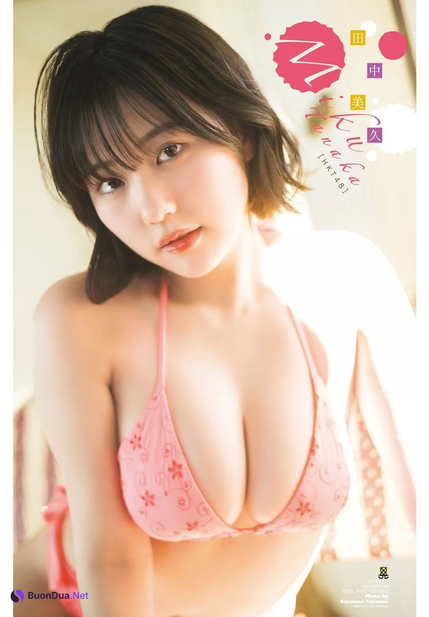Miku Tanaka 田中美久, Shonen Champion 2023 No.12 (少年チャンピオン 2023年12号) - Photo 11