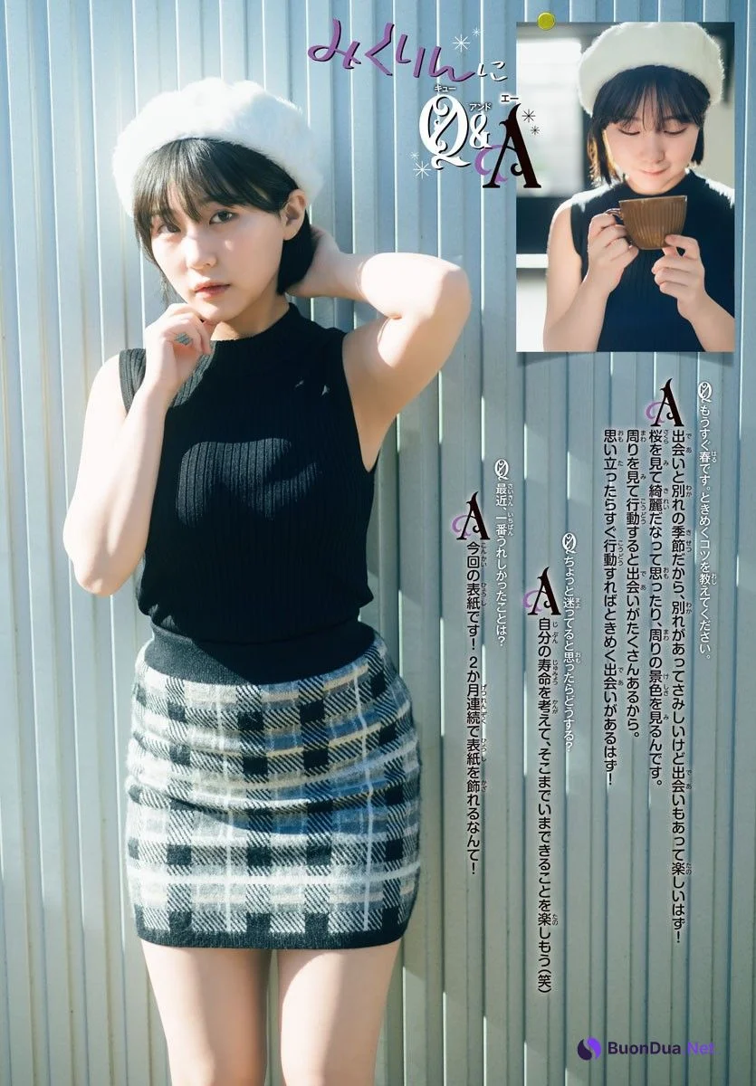 Miku Tanaka 田中美久, Shonen Champion 2023 No.12 (少年チャンピオン 2023年12号) - Photo 7