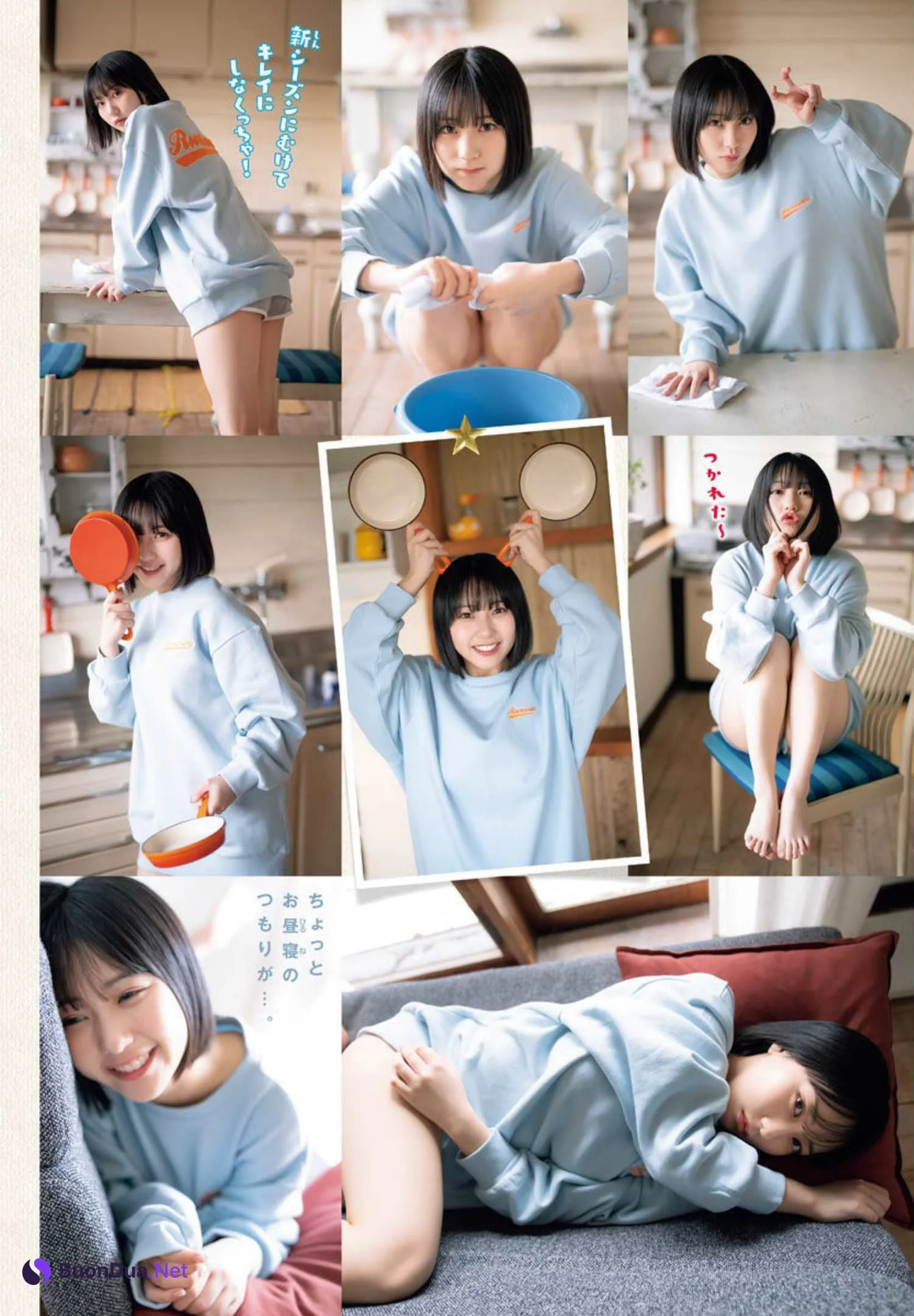 Miku Tanaka 田中美久, Shonen Champion Gekkan 2022 No.05 (月刊少年チャンピオン 2022年5号) - Photo 3