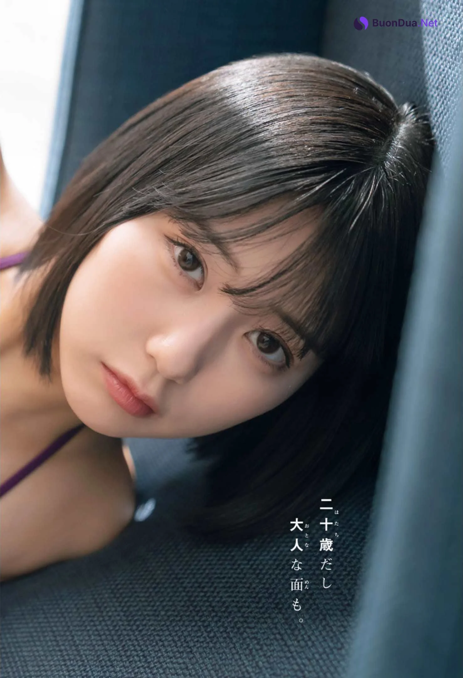 Miku Tanaka 田中美久, Shonen Champion Gekkan 2022 No.05 (月刊少年チャンピオン 2022年5号) - Photo 8