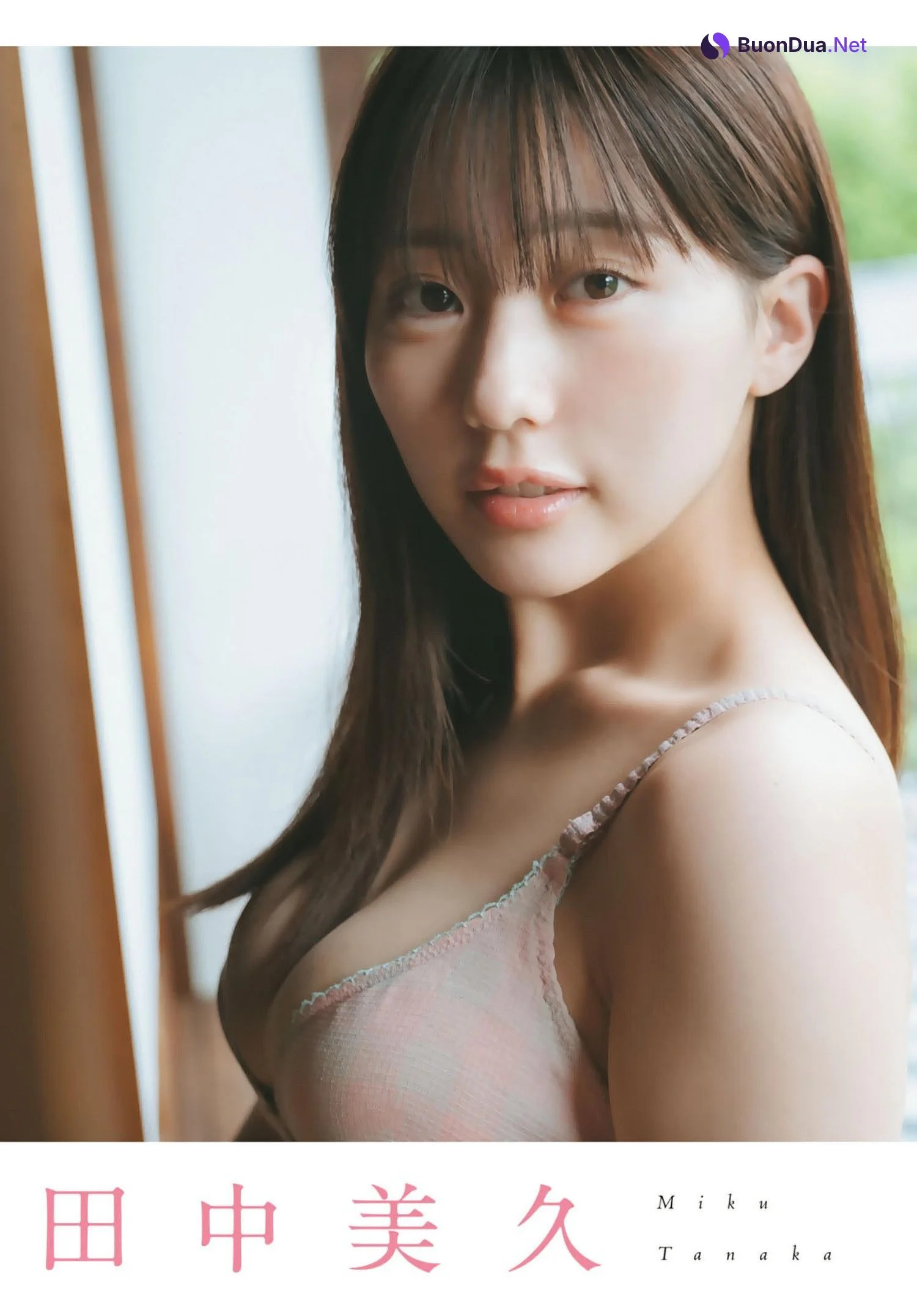 Miku Tanaka 田中美久, Shonen Magazine 2024 No.33 (週刊少年マガジン 2024年33号) - Photo 4