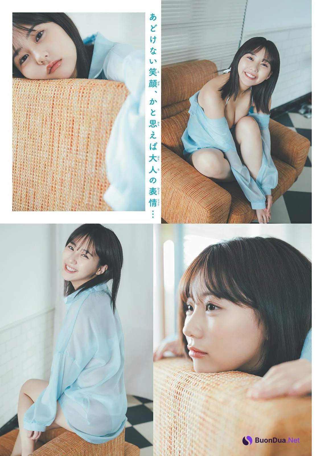 Miku Tanaka 田中美久, Shonen Sunday 2023 No.45 (週刊少年サンデー 2023年45号) - Photo 4
