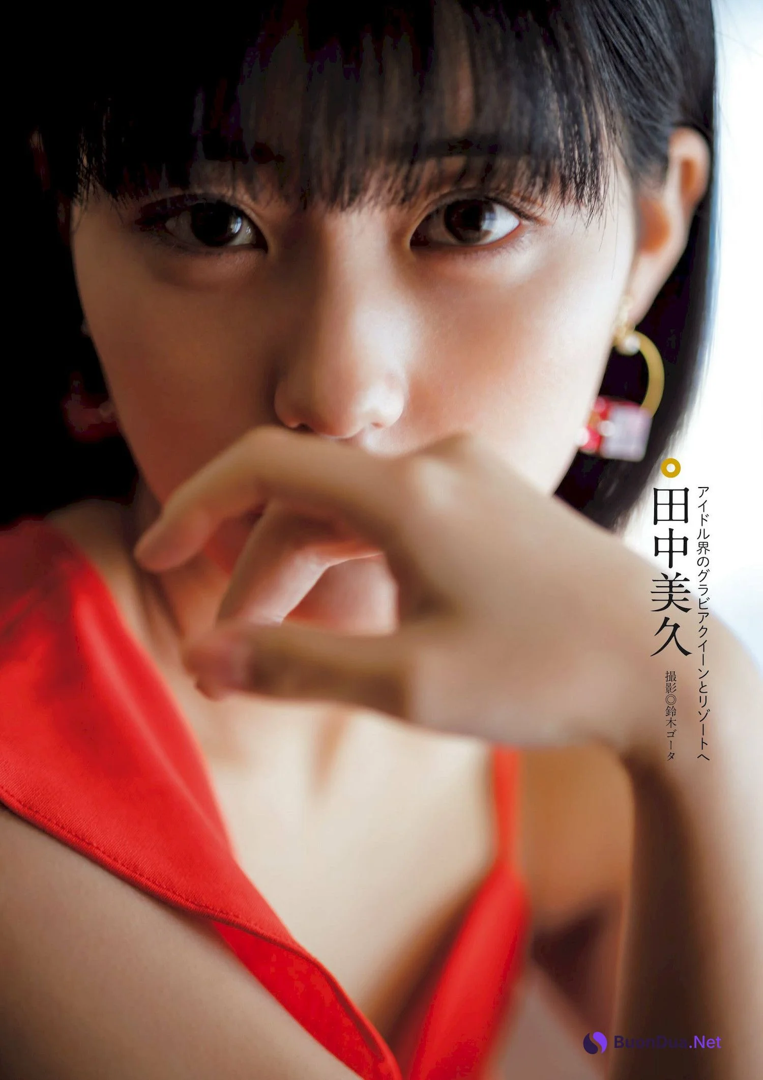 Miku Tanaka 田中美久, 別冊SPA! 旬撮GIRL 2022 Vol.12 - Photo 2