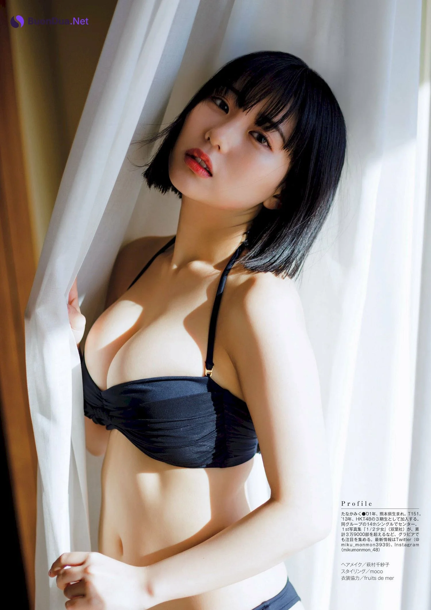 Miku Tanaka 田中美久, 別冊SPA! 旬撮GIRL 2022 Vol.12 - Photo 20