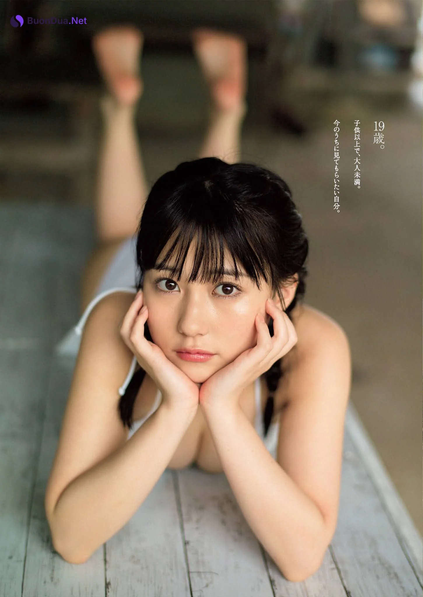 Miku Tanaka 田中美久, Weekly Playboy 2021 No.33-34 (週刊プレイボーイ 2021年33-34号) - 照片 2