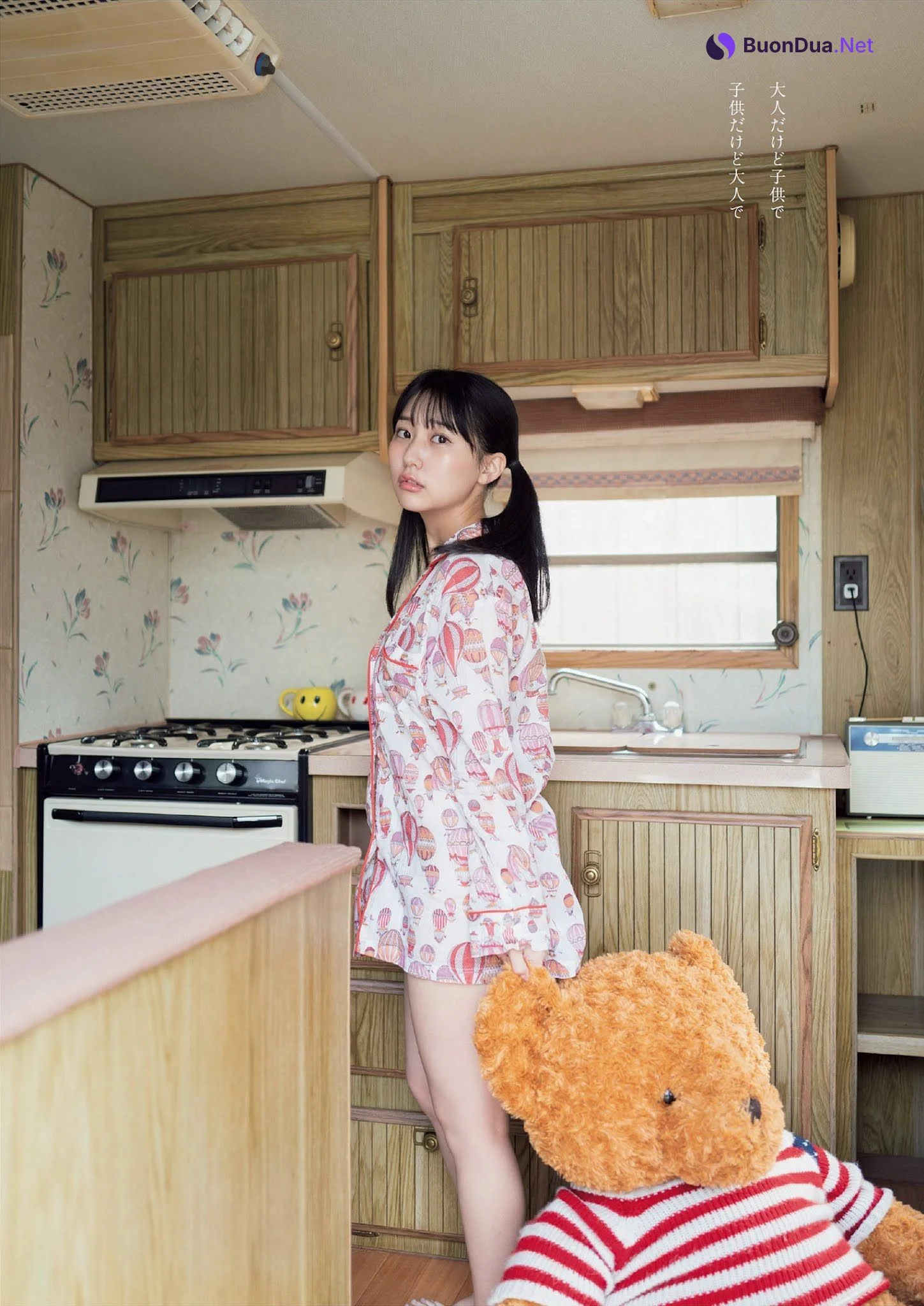 Miku Tanaka 田中美久, Weekly Playboy 2021 No.48 (週刊プレイボーイ 2021年48号) - Photo 11