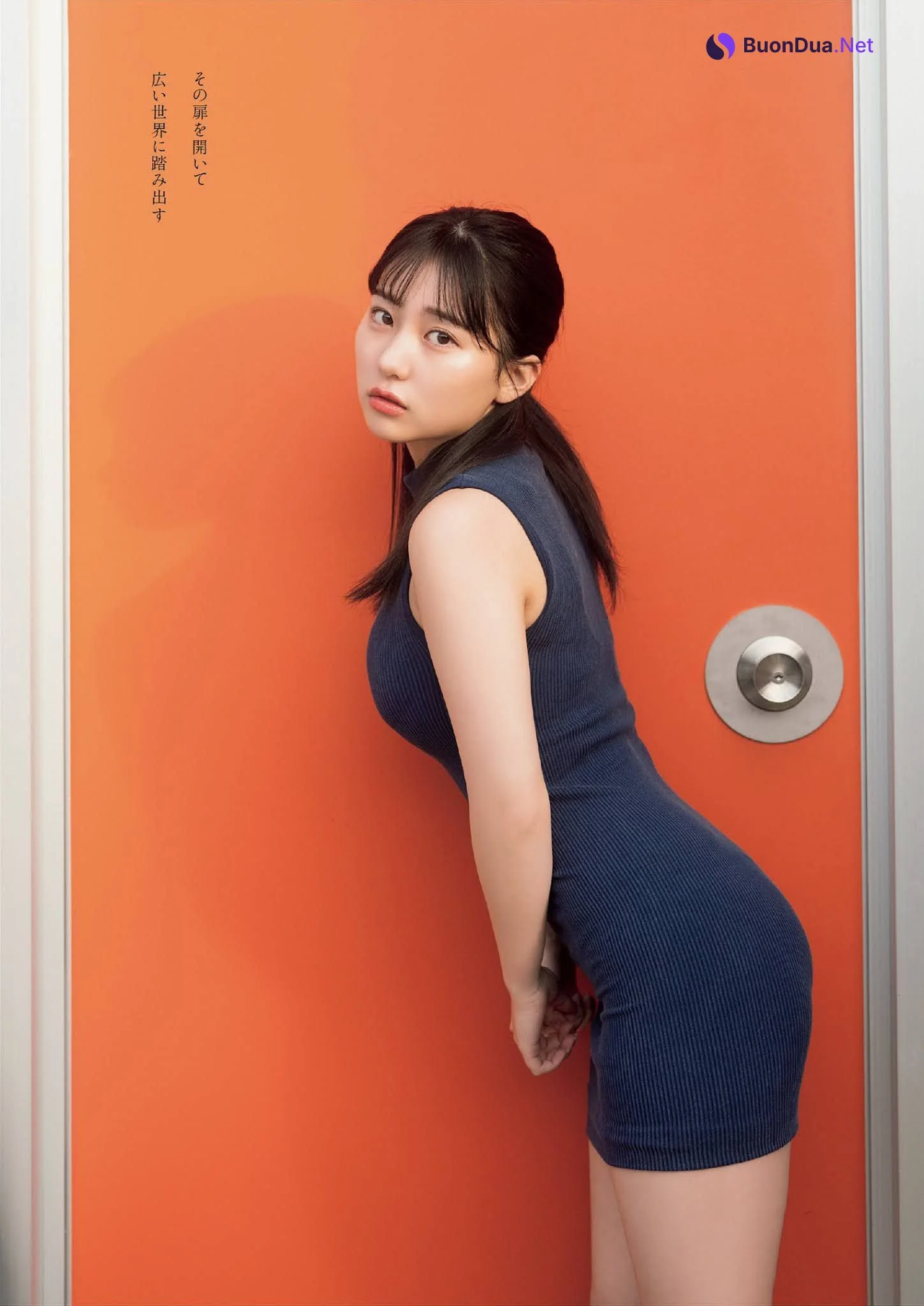 Miku Tanaka 田中美久, Weekly Playboy 2021 No.48 (週刊プレイボーイ 2021年48号) - Photo 15
