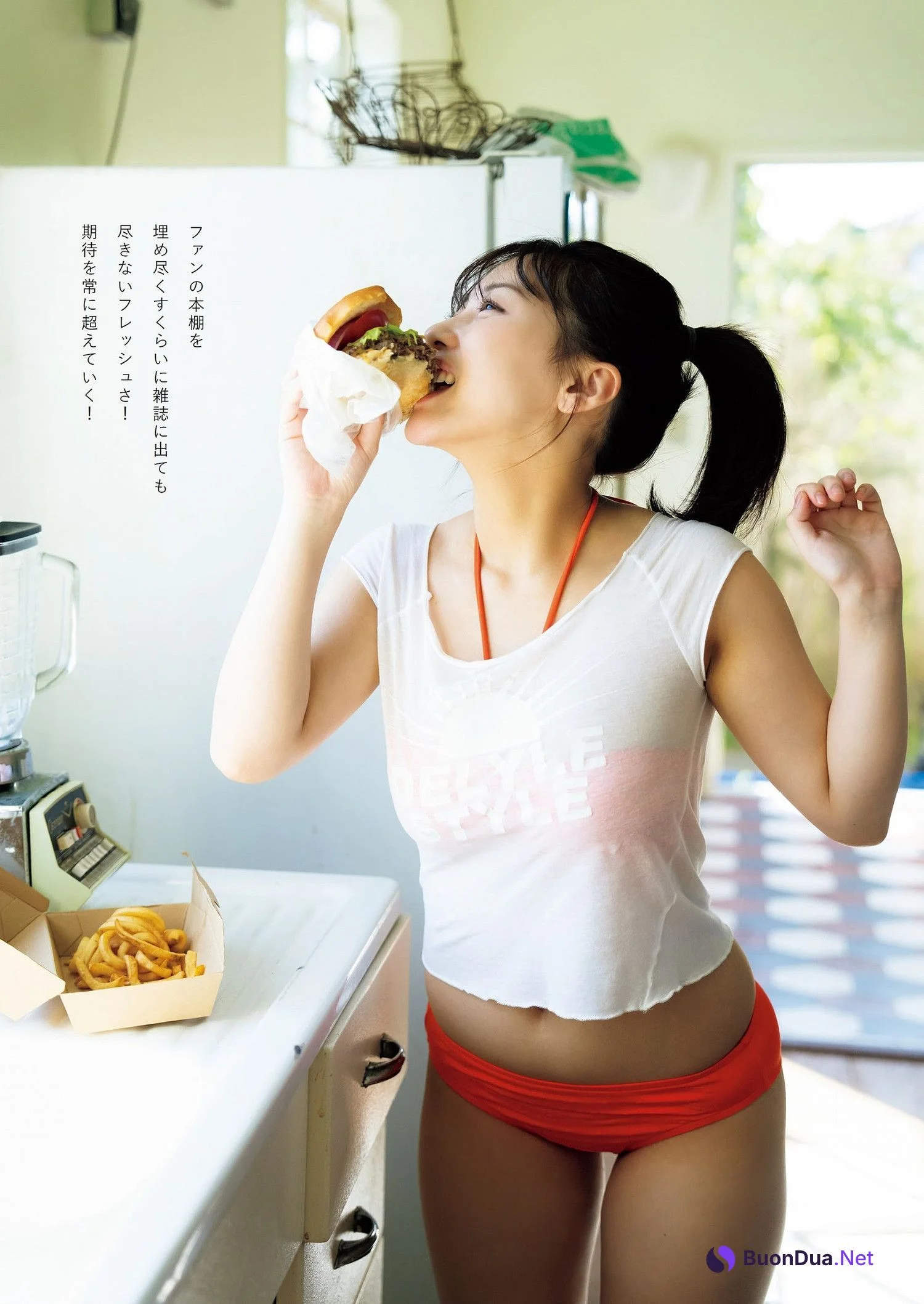 Miku Tanaka 田中美久, Weekly Playboy 2023 No.30 (週刊プレイボーイ 2023年30号) - Photo 16