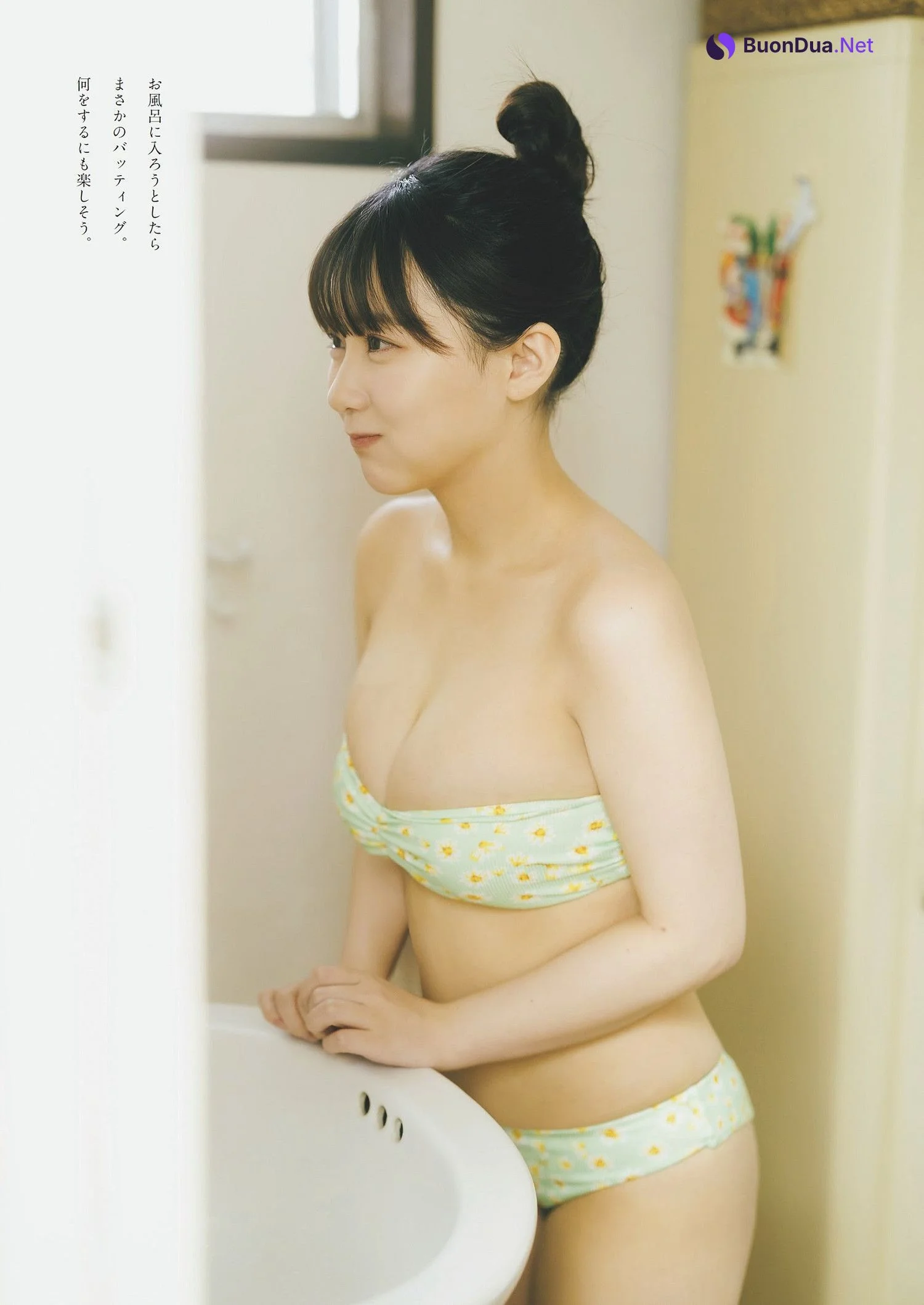 Miku Tanaka 田中美久, Weekly Playboy 2024 No.06 (週刊プレイボーイ 2024年6号) - Photo 6