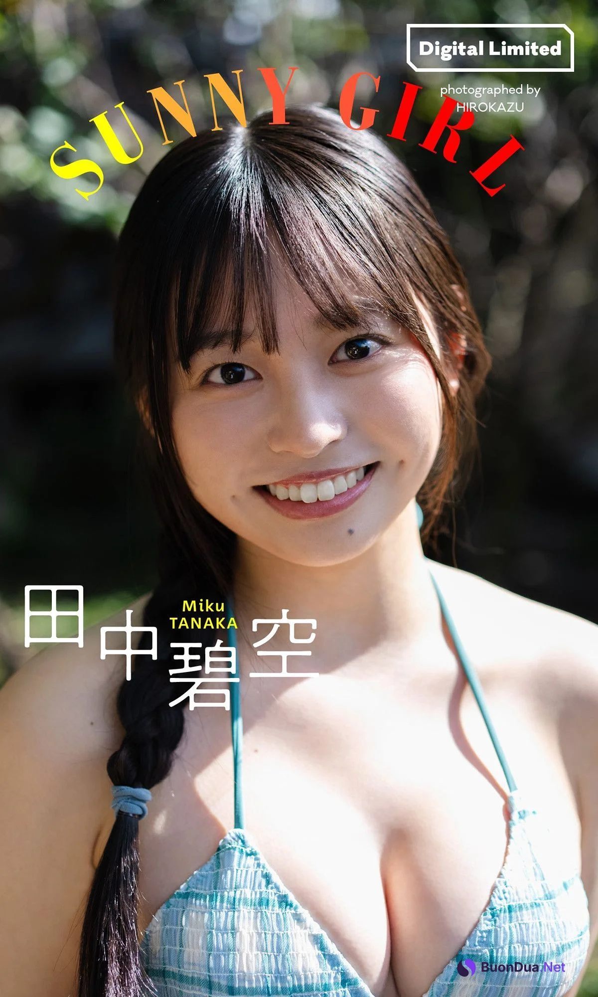 Miku Tanaka 田中美空, Weekly Playboy 2025 No.16 (週刊プレイボーイ 2025年16号) - Photo 15