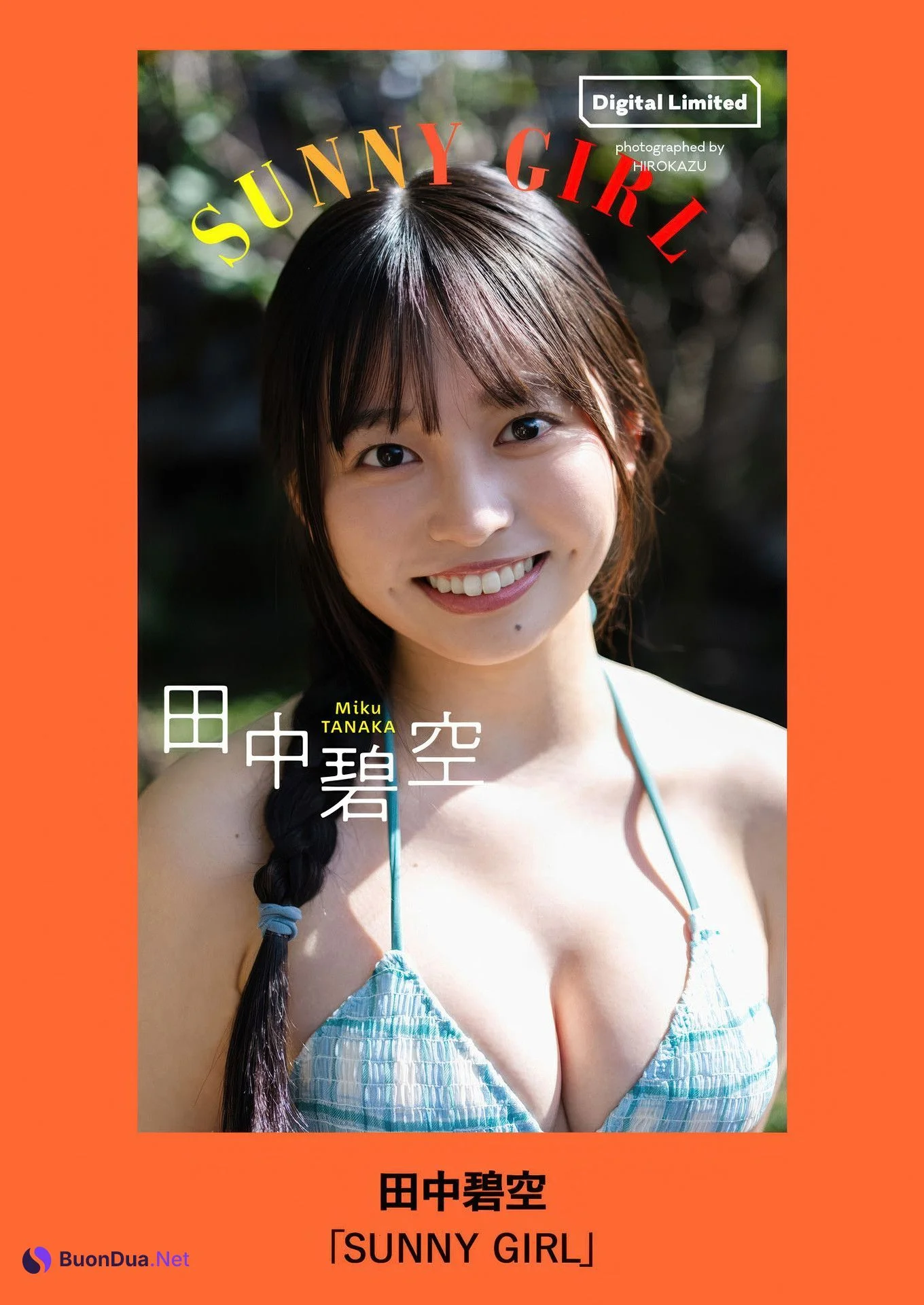 Miku Tanaka 田中美空, Weekly Playboy 2025 No.16 (週刊プレイボーイ 2025年16号) - Photo 7