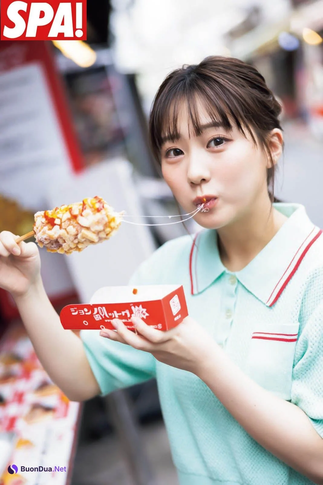 Miku Tanaka 田中美久, Weekly SPA! 2023.09.12 (週刊SPA! 2023年9月12日号) - Photo 12