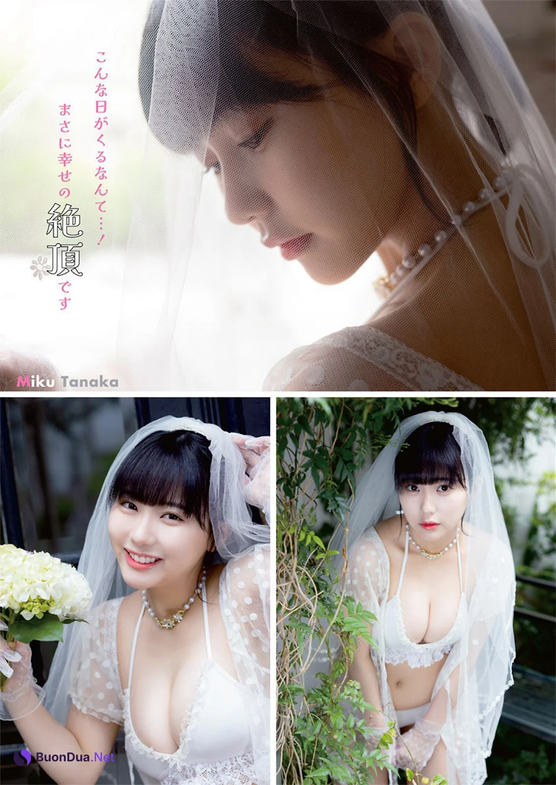 Miku Tanaka 田中美久, Young Animal 2022 No.15 (ヤングアニマル 2022年15号) - Photo 8