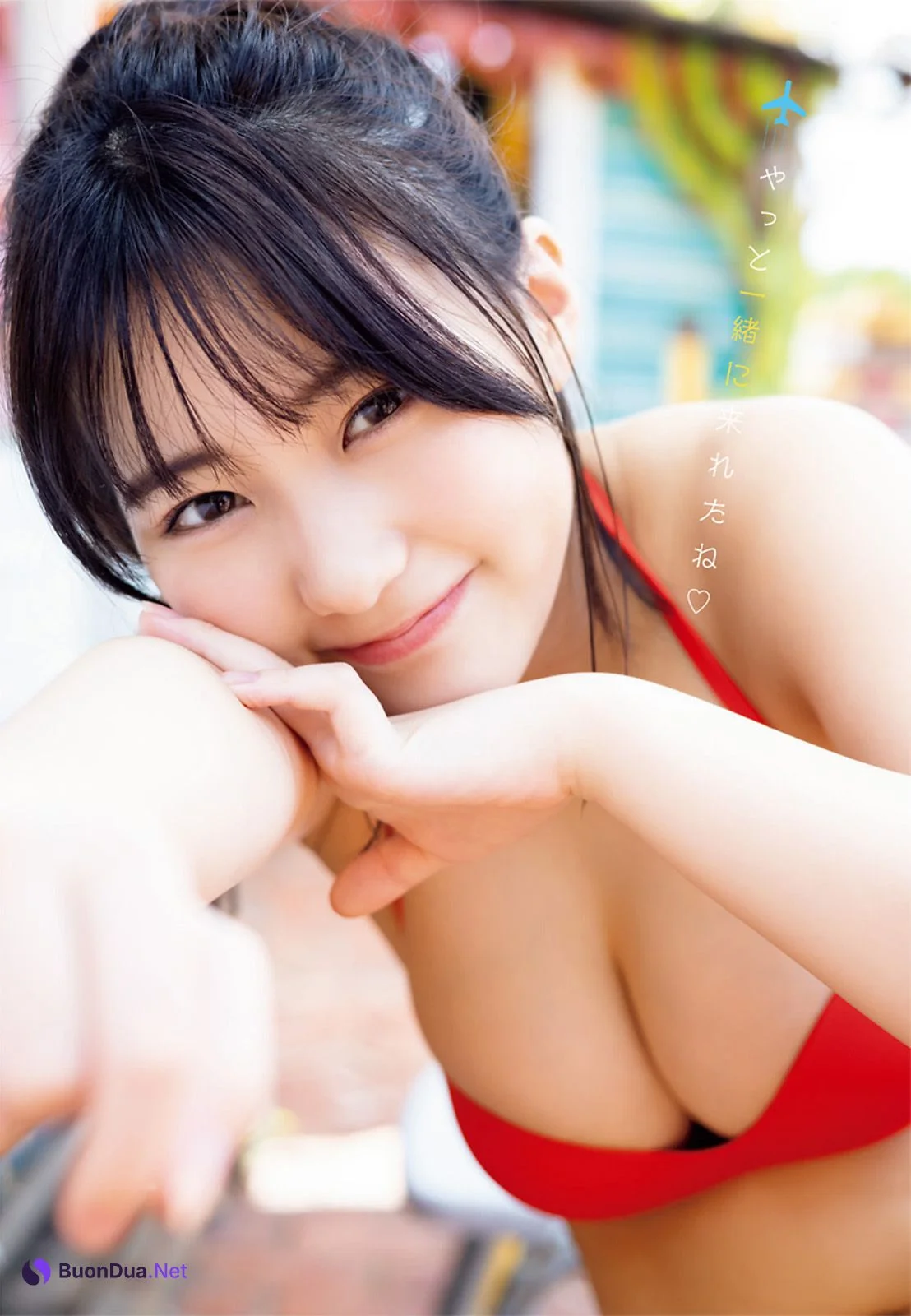 Miku Tanaka 田中美久, Young Animal 2022 No.23 (ヤングアニマル 2022年23号) - Photo 3