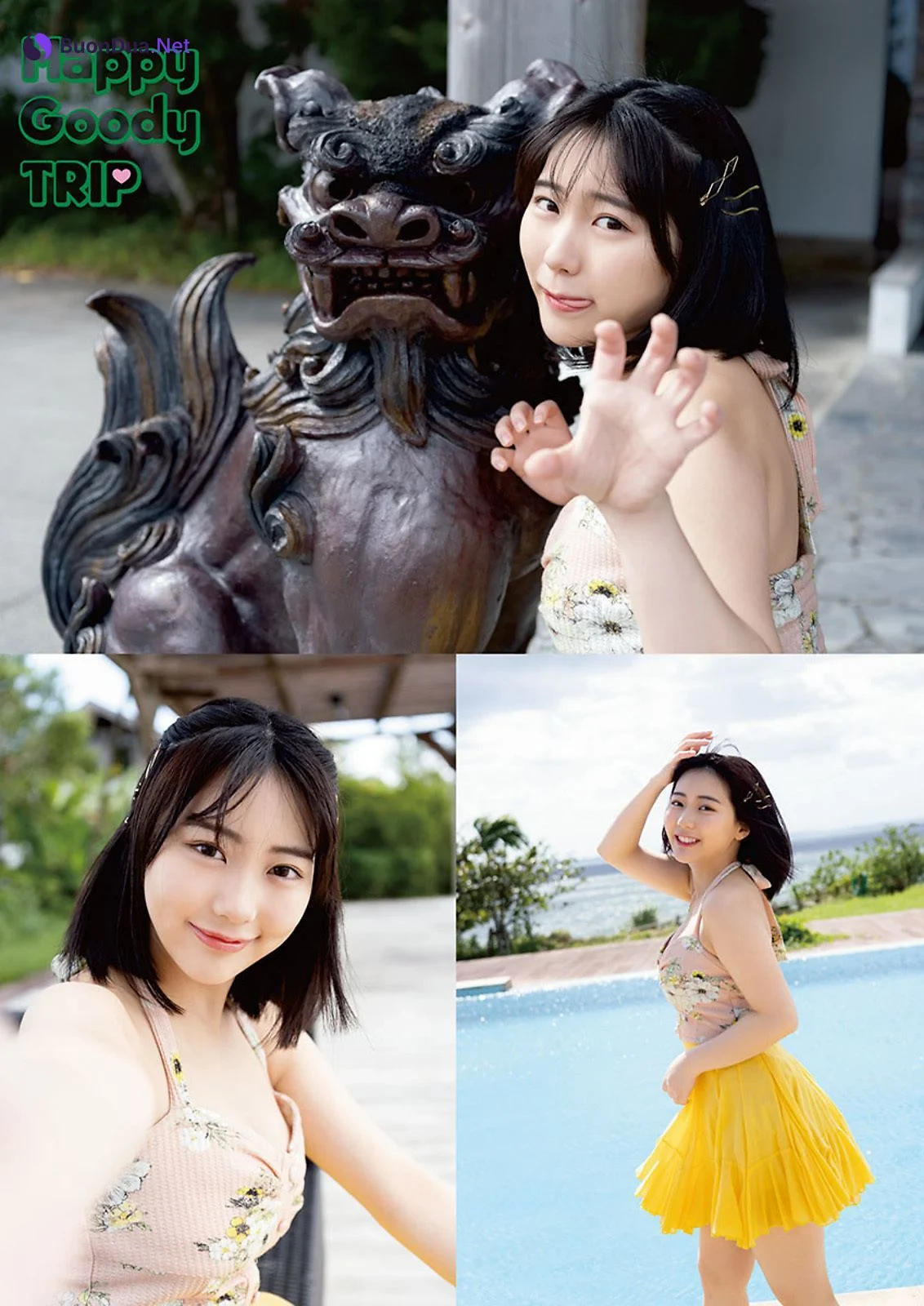 Miku Tanaka 田中美久, Young Animal 2023 No.07 (ヤングアニマル 2023年7号) - Photo 4